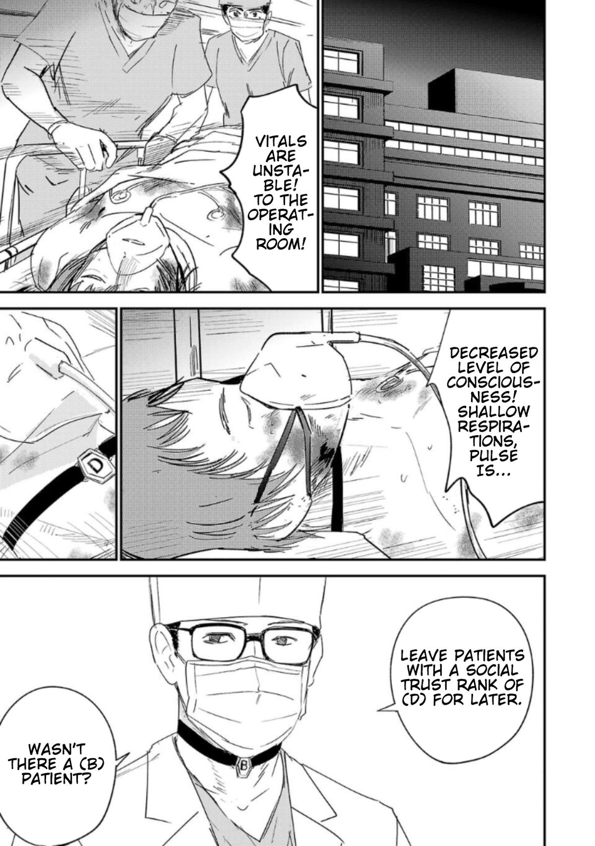 Break New World Chapter 12 3