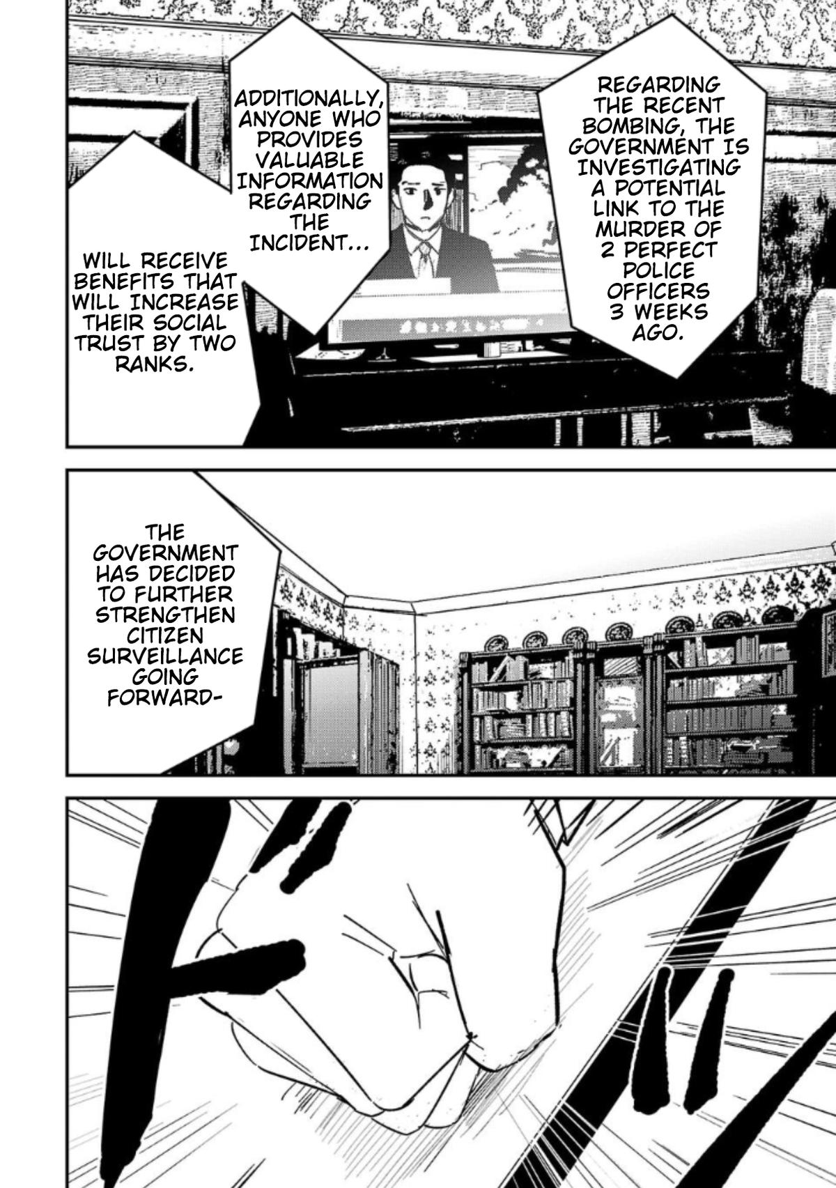 Break New World Chapter 12 6