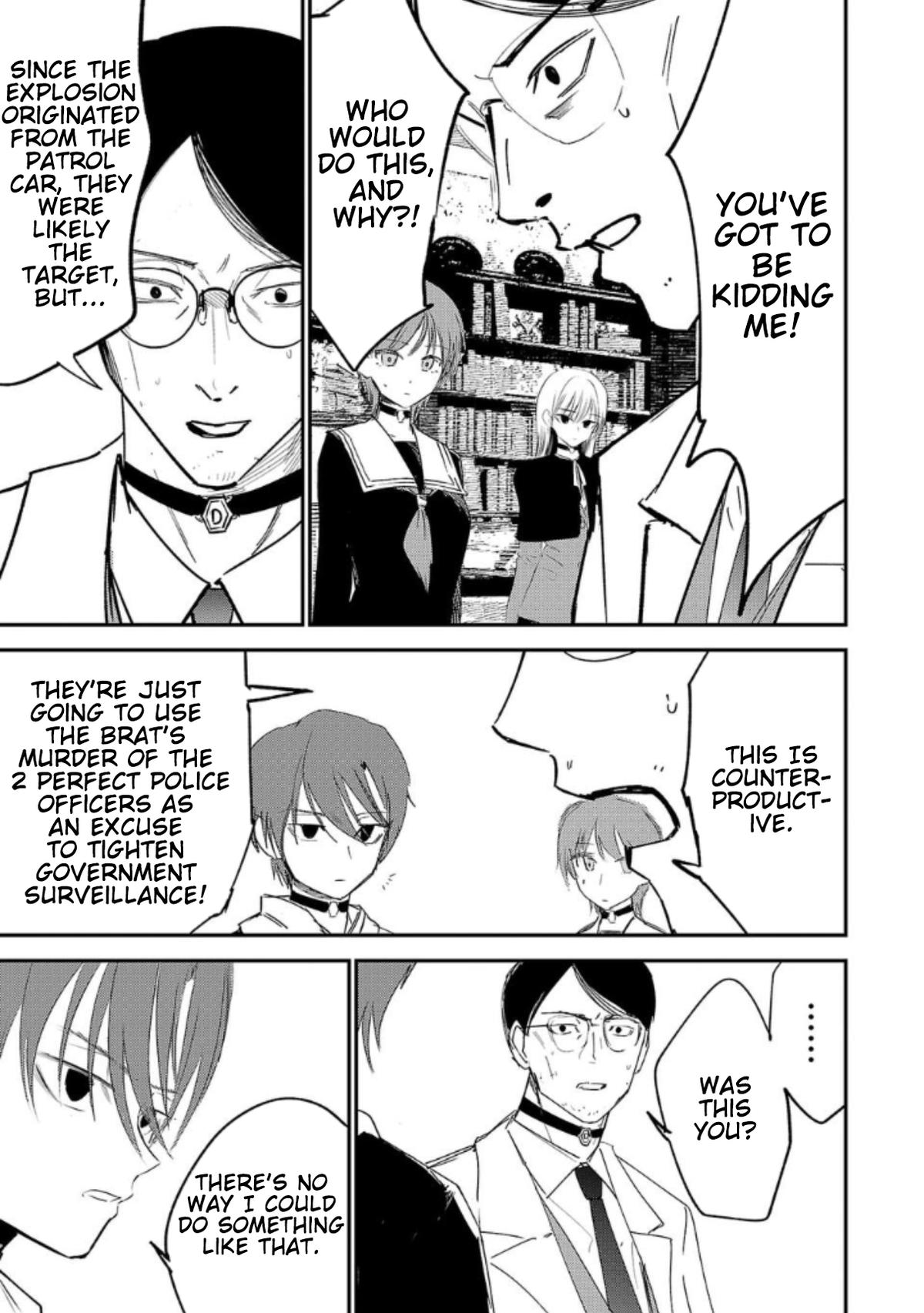 Break New World Chapter 12 7