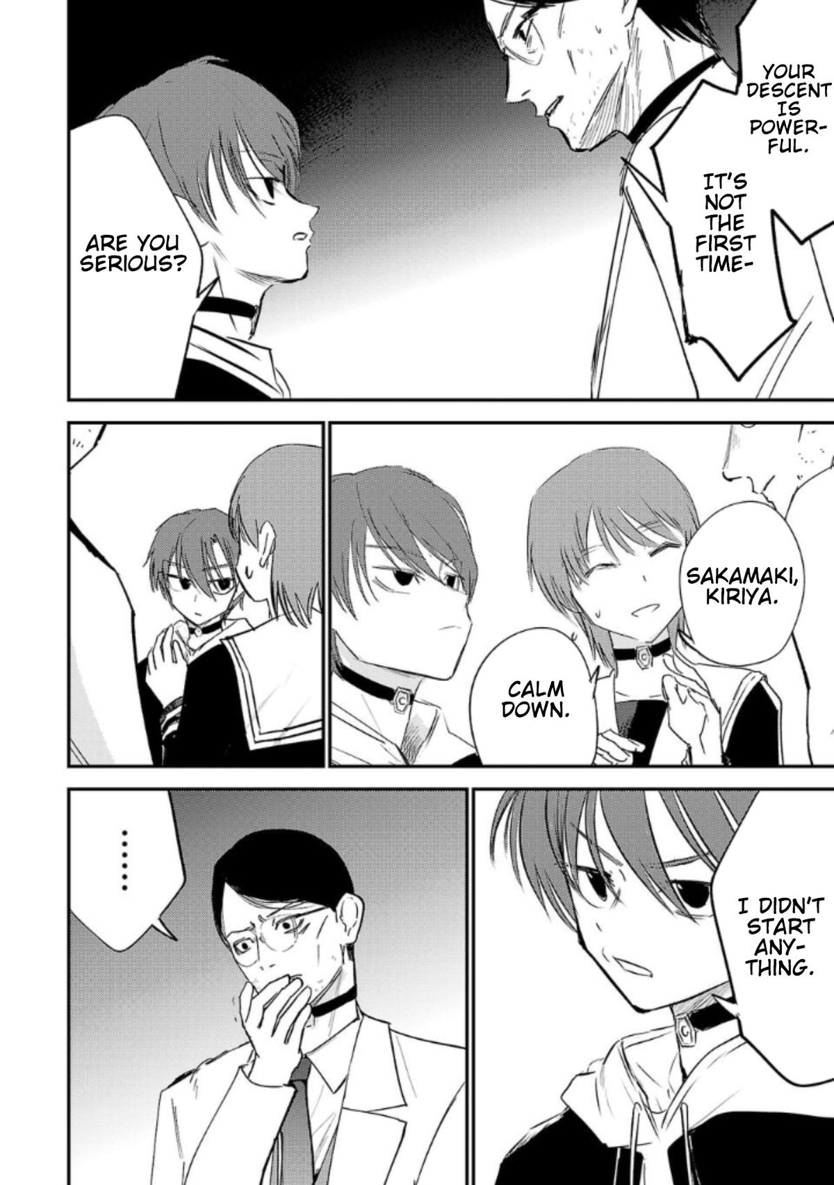 Break New World Chapter 12 8