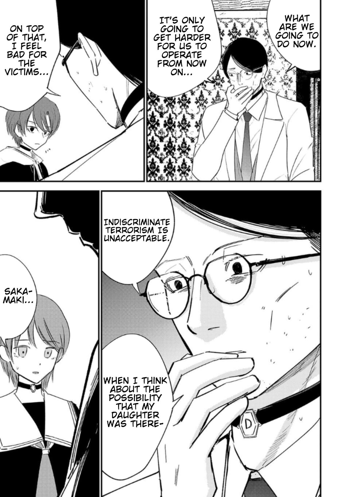 Break New World Chapter 12 9