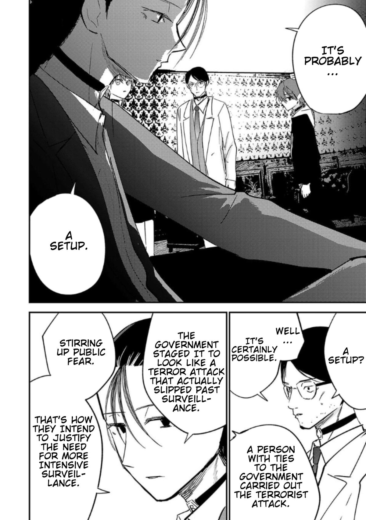 Break New World Chapter 12 10