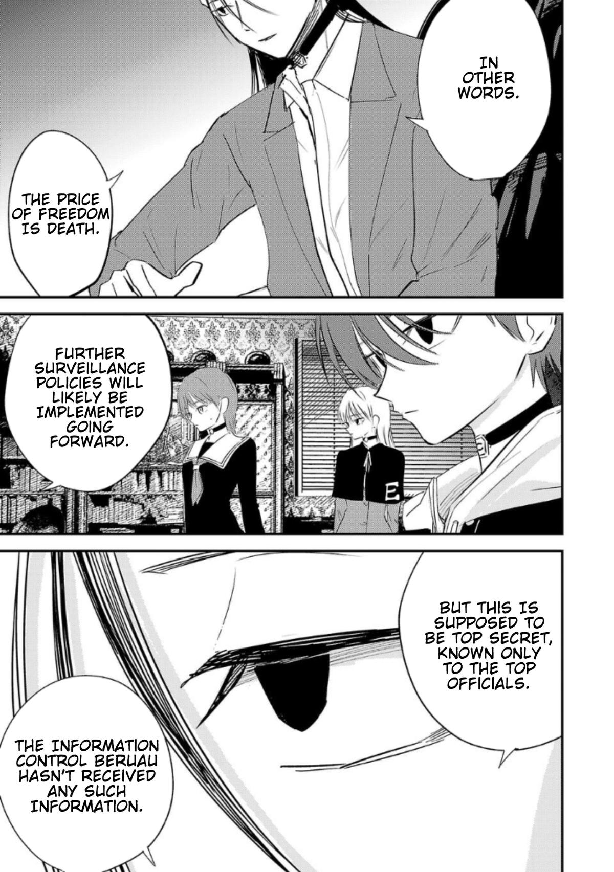 Break New World Chapter 12 11