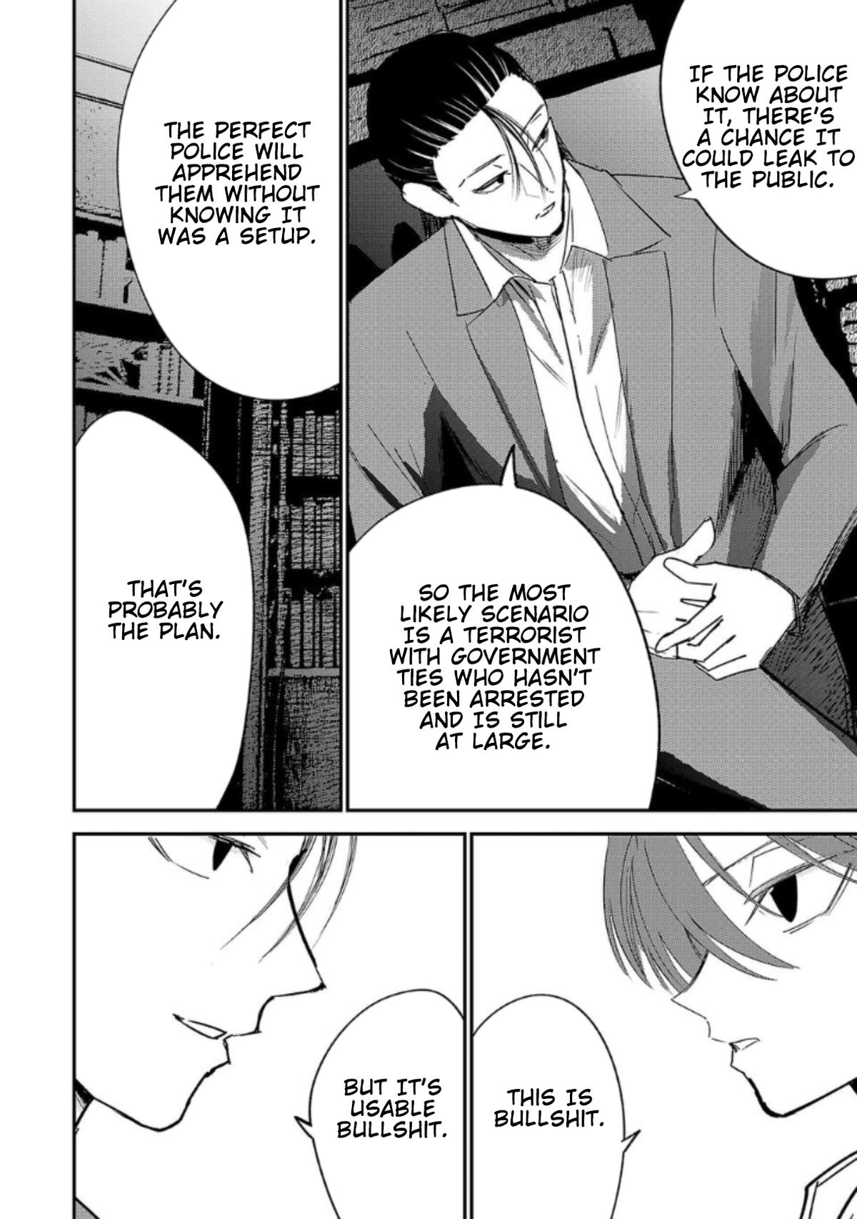 Break New World Chapter 12 12