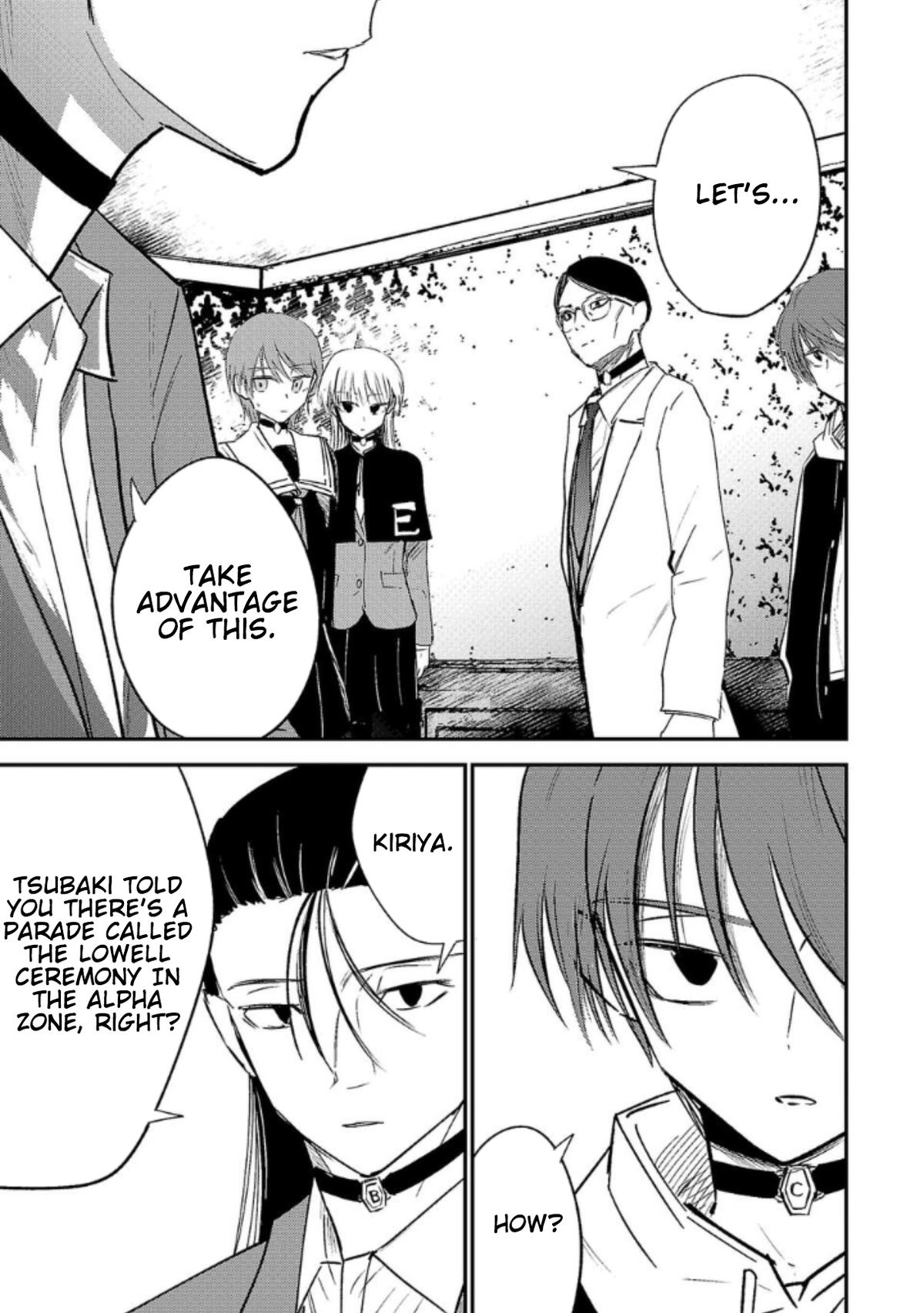 Break New World Chapter 12 13