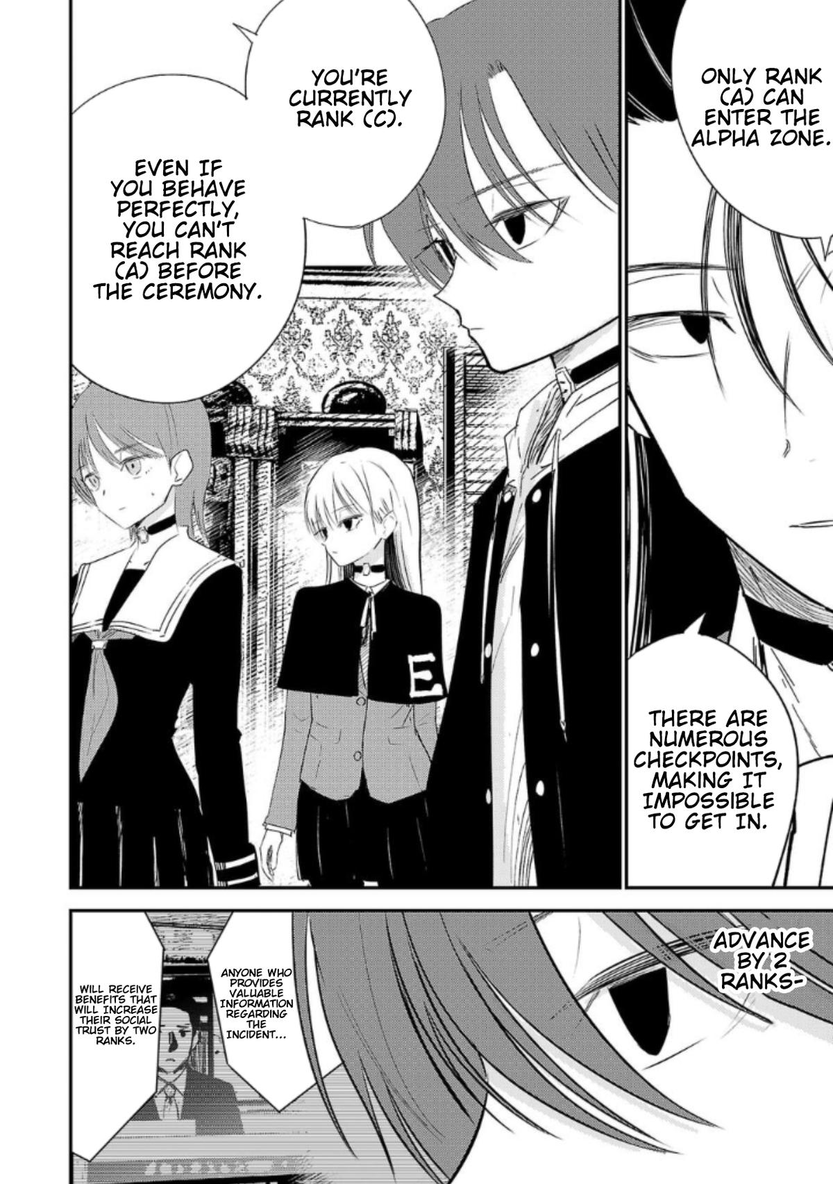 Break New World Chapter 12 14