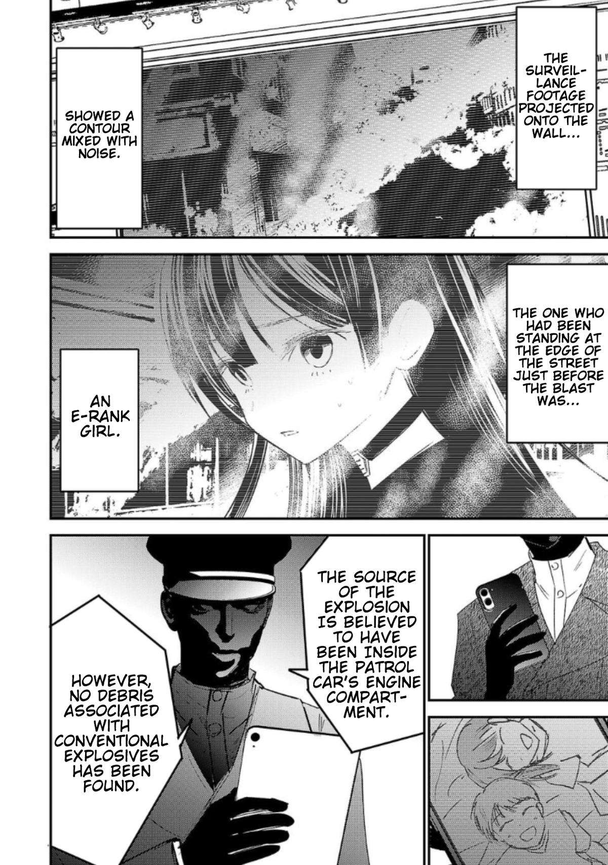 Break New World Chapter 13 2