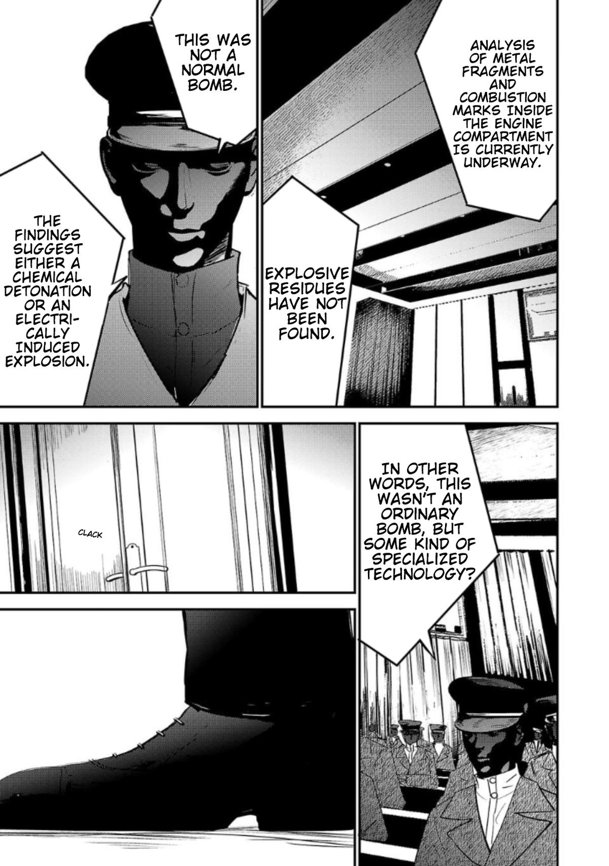Break New World Chapter 13 3
