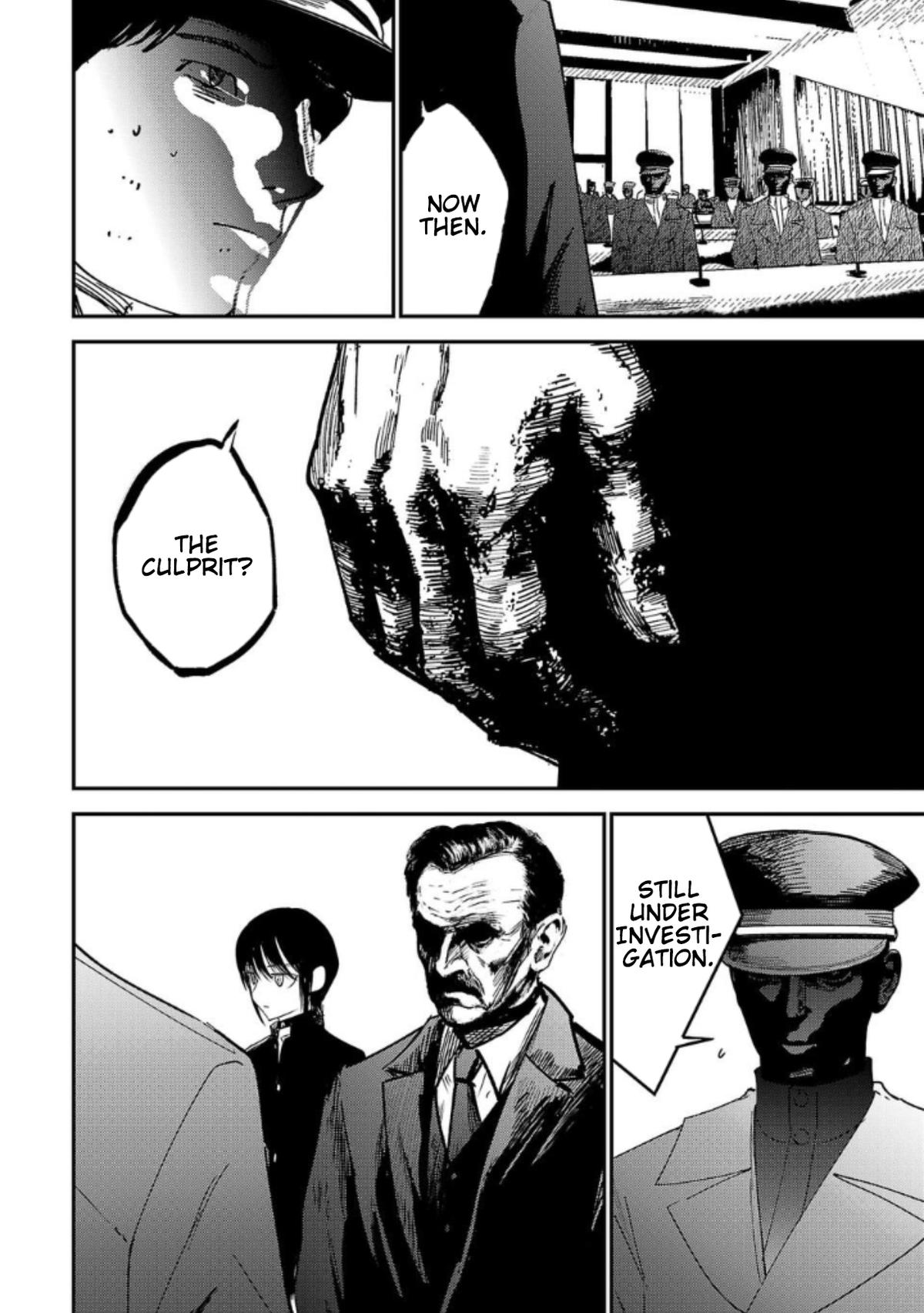 Break New World Chapter 13 6