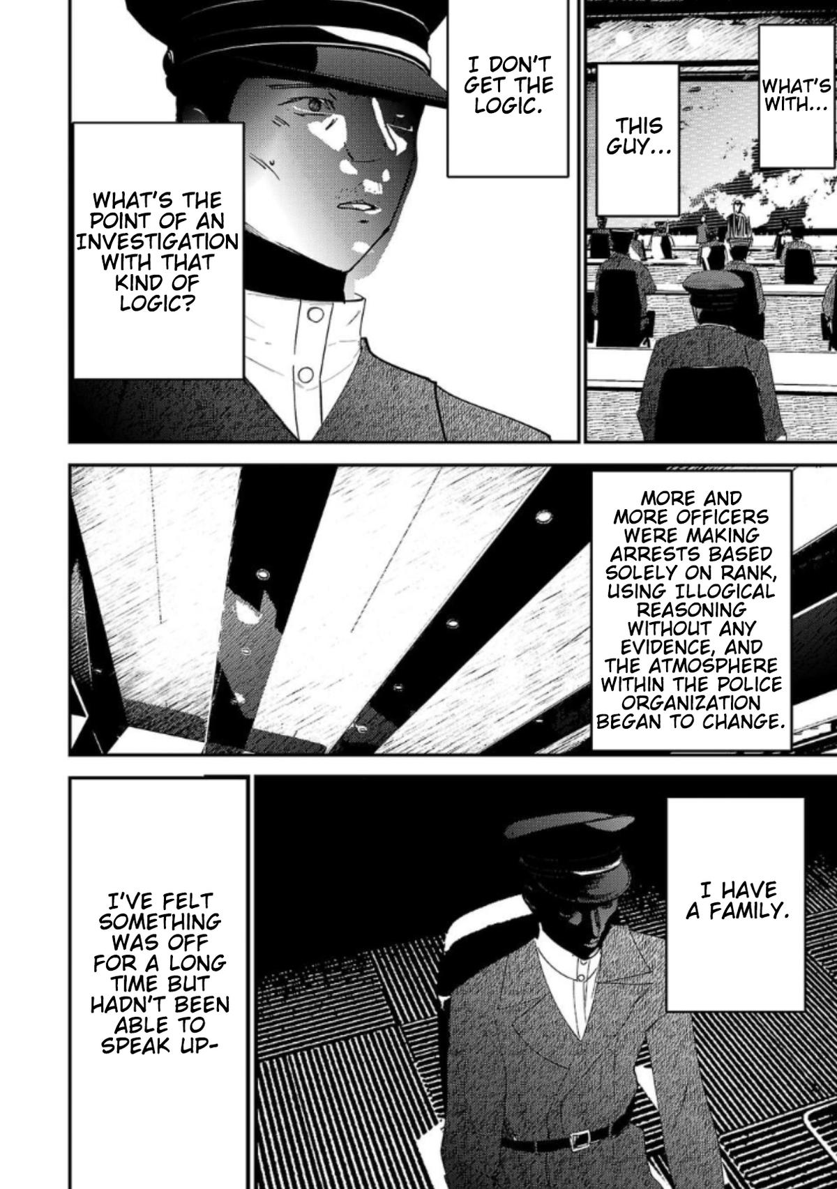 Break New World Chapter 13 8