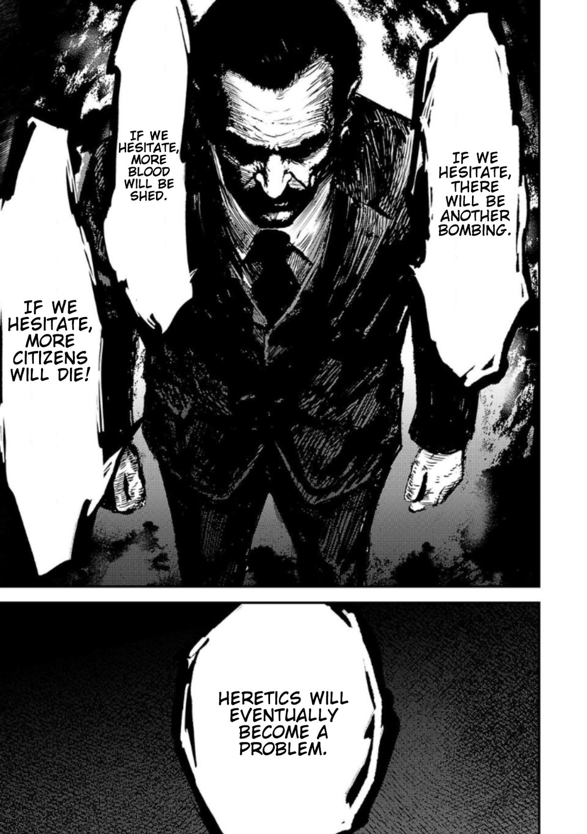 Break New World Chapter 13 9