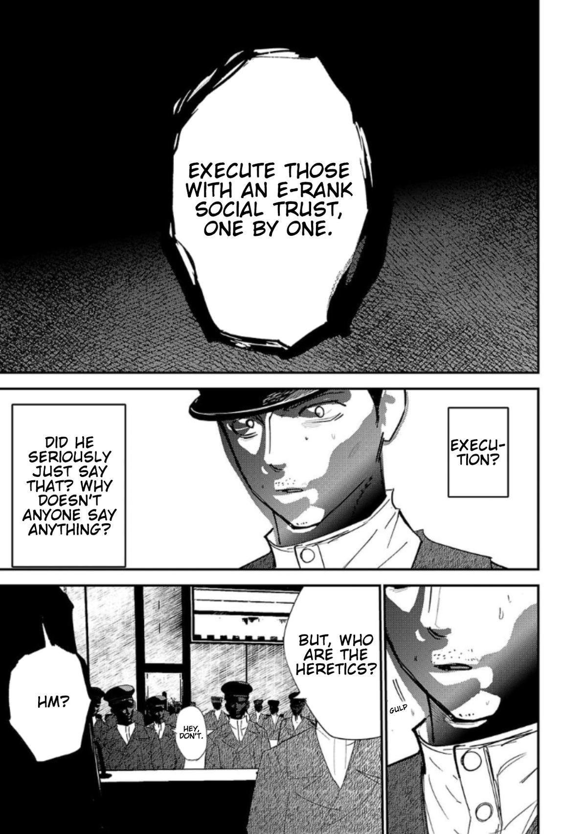 Break New World Chapter 13 11