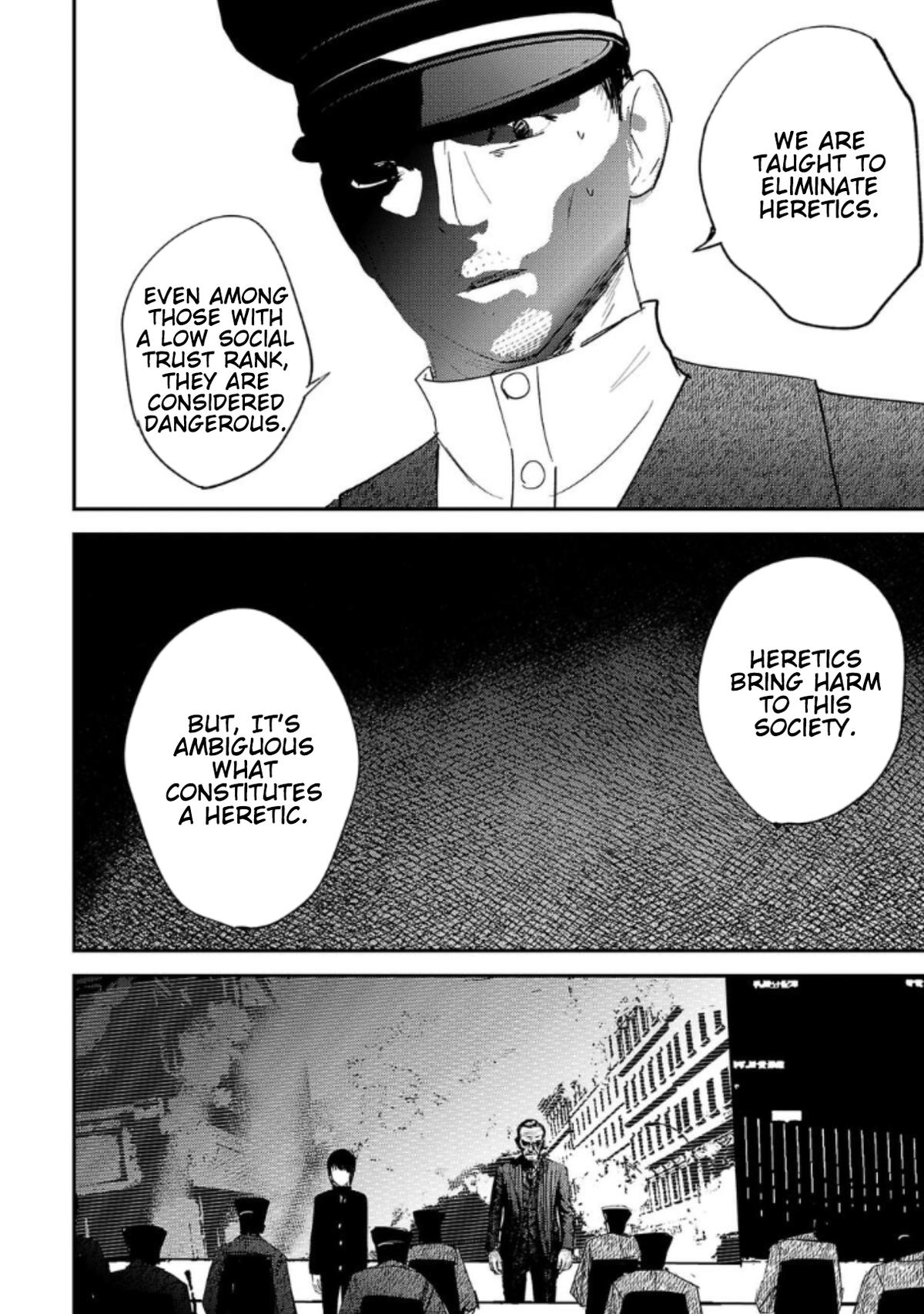 Break New World Chapter 13 12