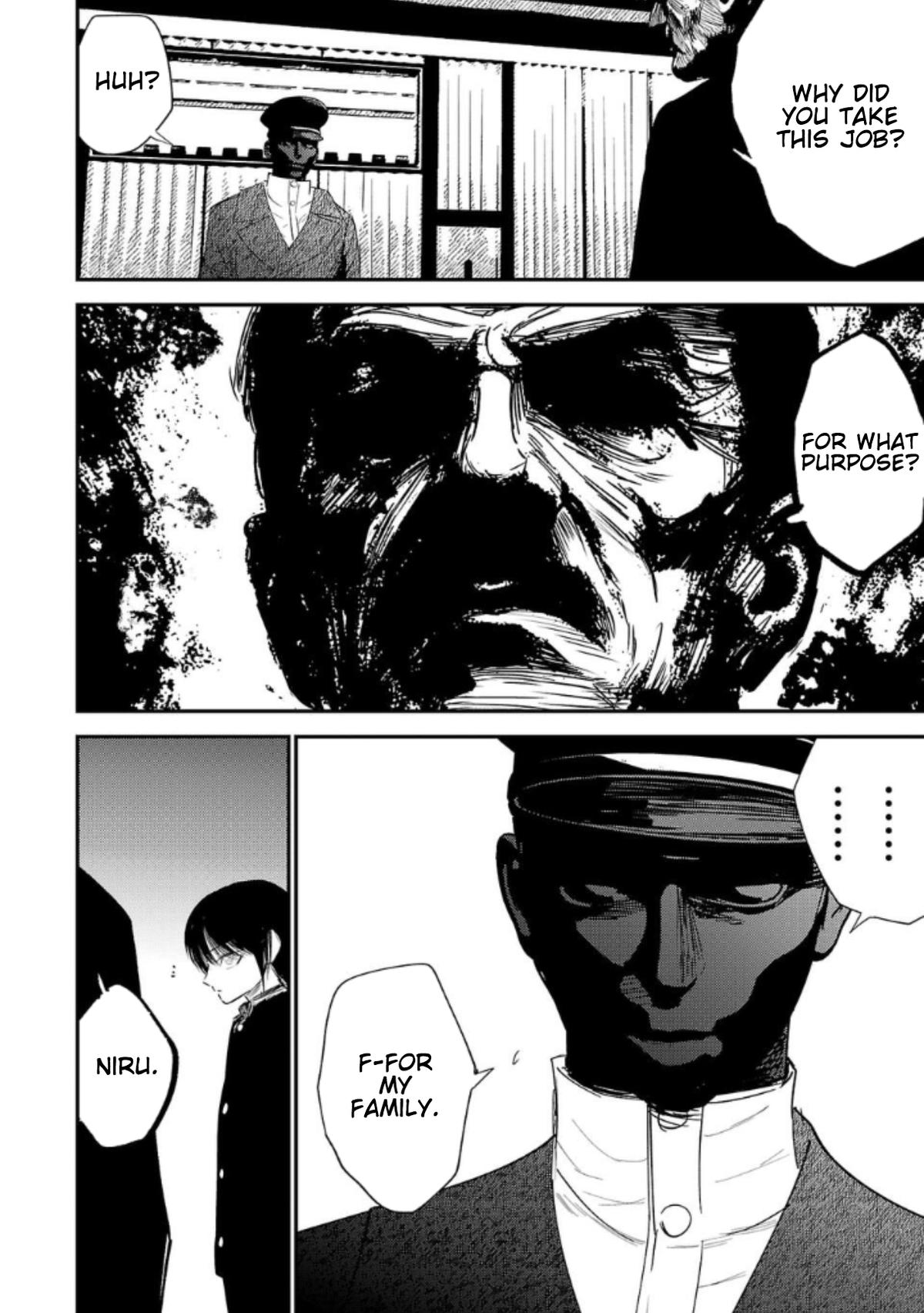 Break New World Chapter 13 14