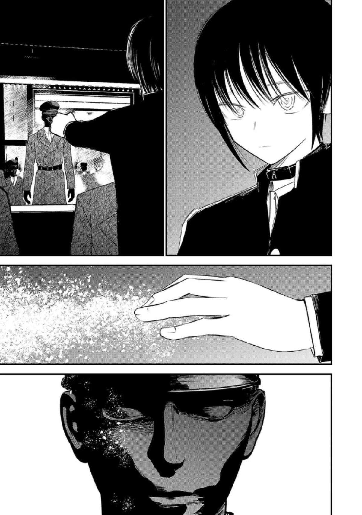 Break New World Chapter 13 15