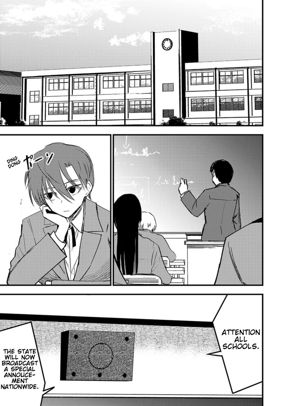 Break New World Chapter 14 1