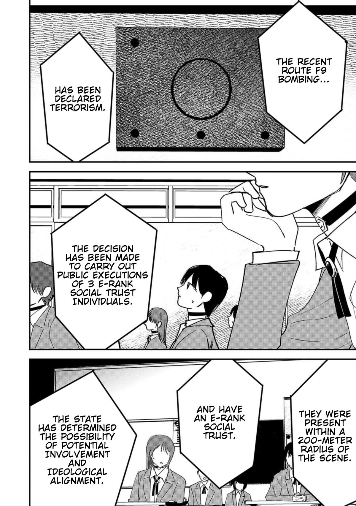 Break New World Chapter 14 2