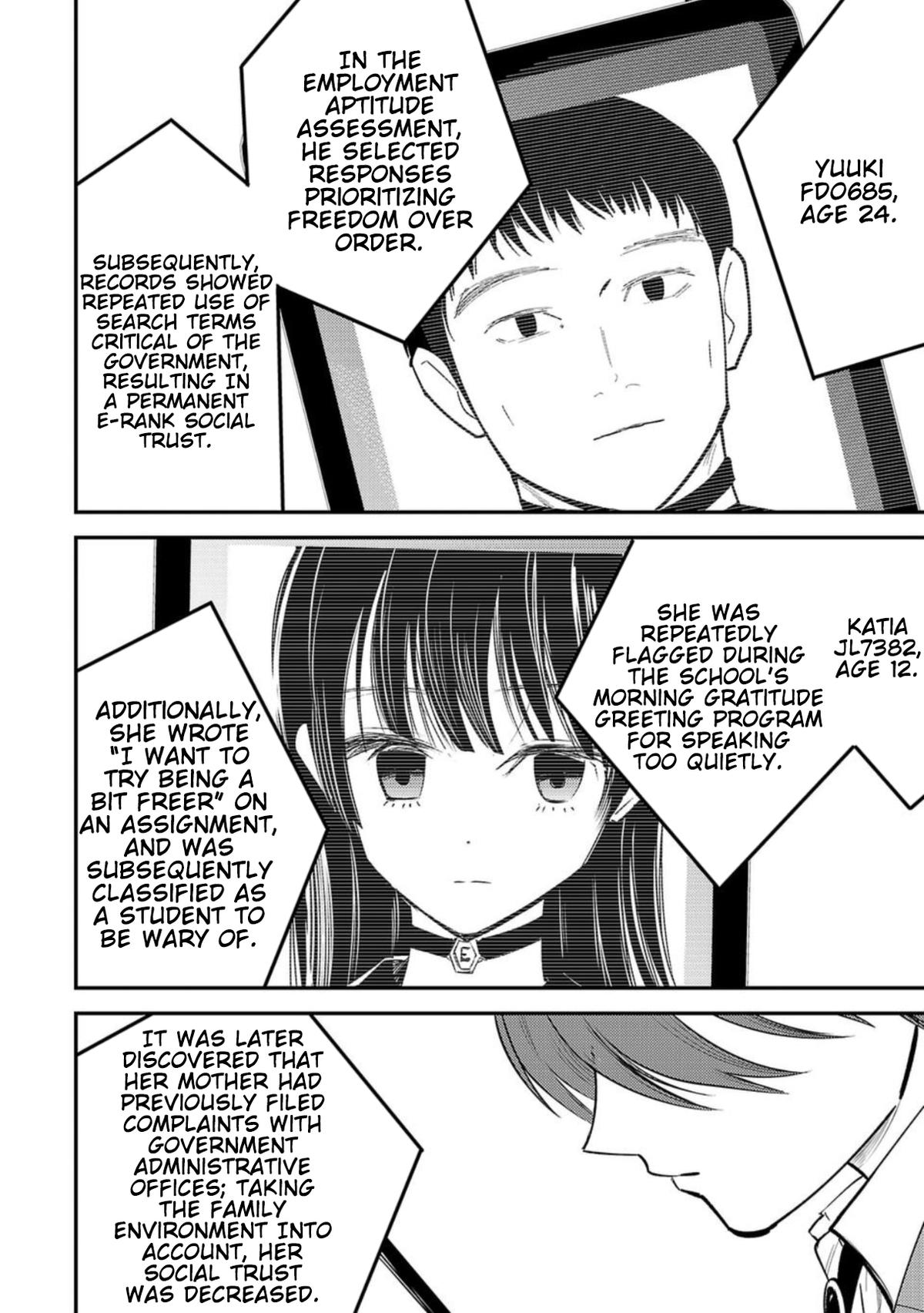 Break New World Chapter 14 4