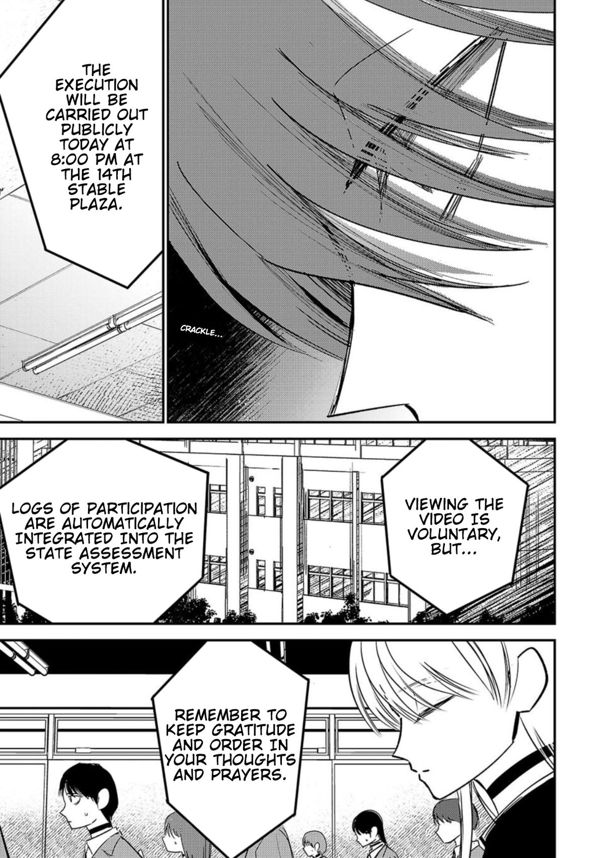 Break New World Chapter 14 5