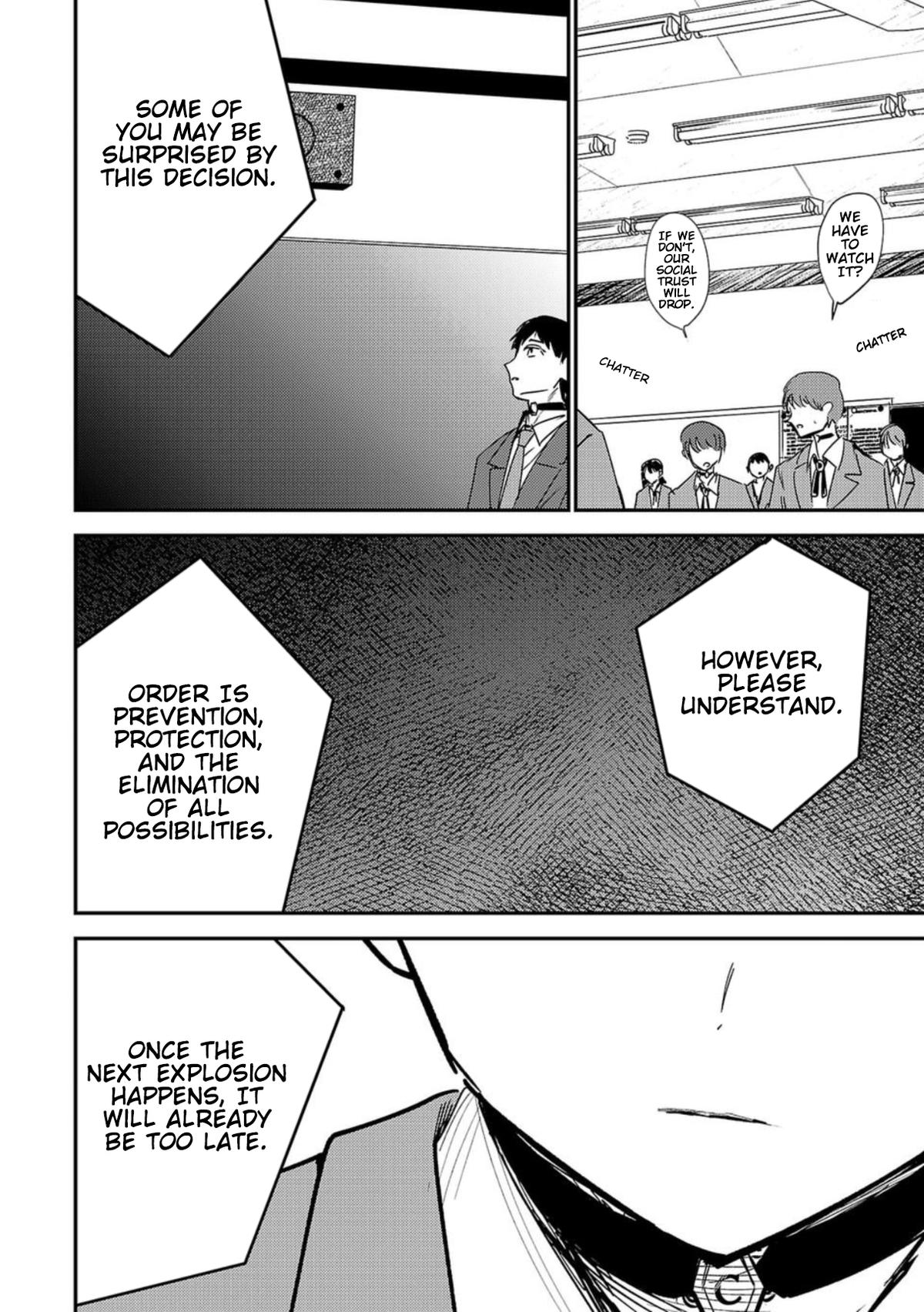 Break New World Chapter 14 6