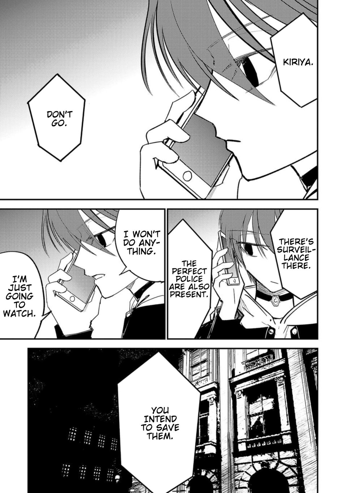 Break New World Chapter 14 11