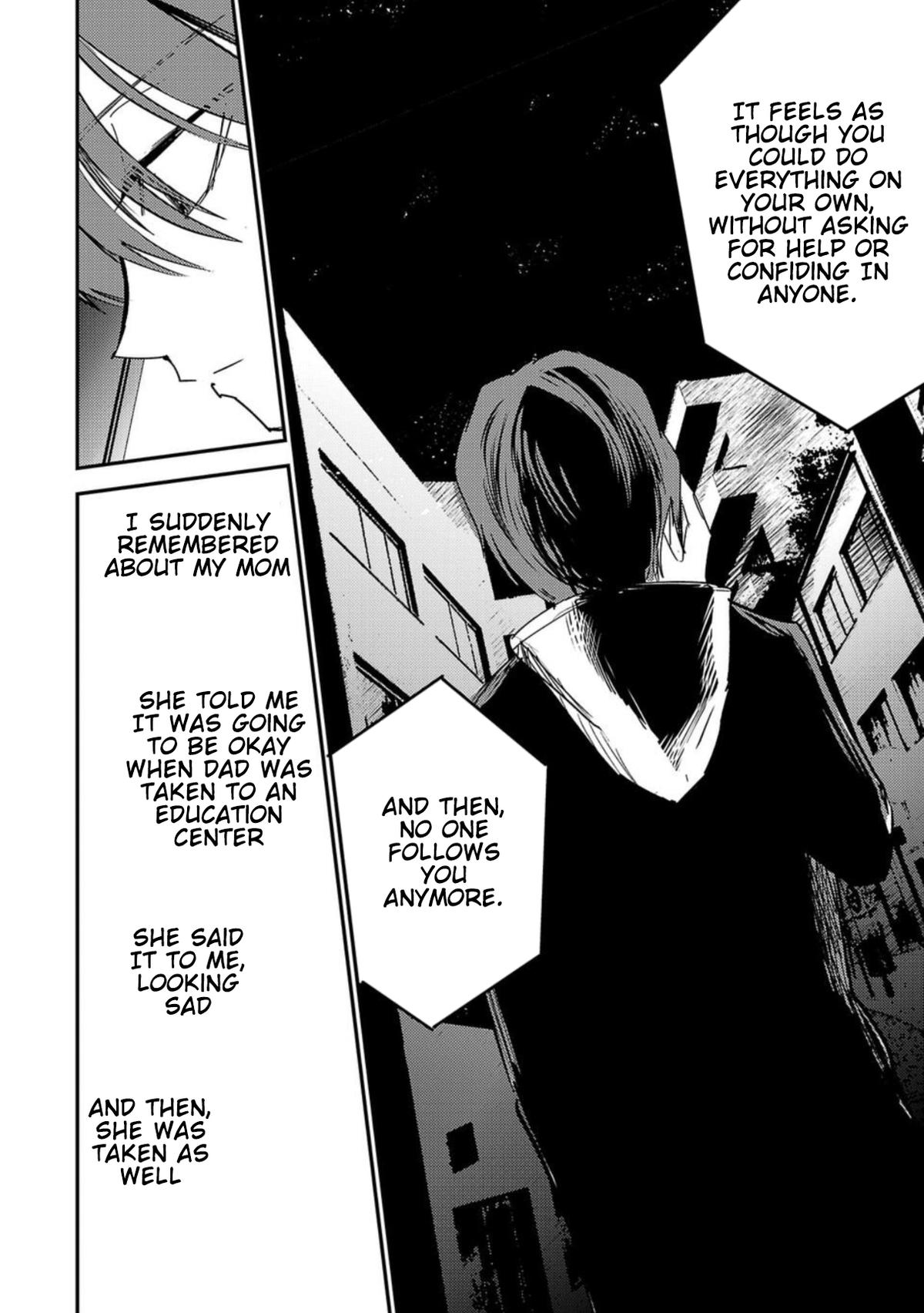 Break New World Chapter 14 14