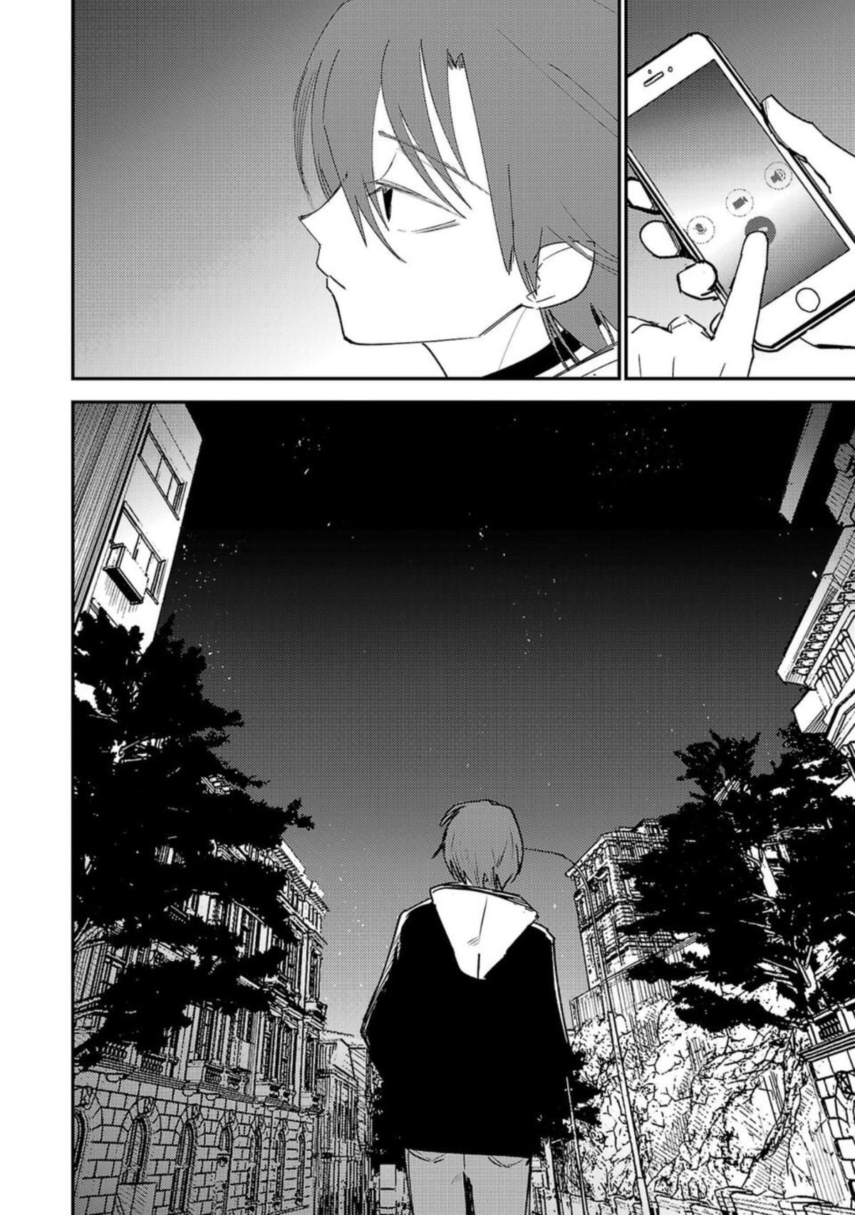Break New World Chapter 14 16