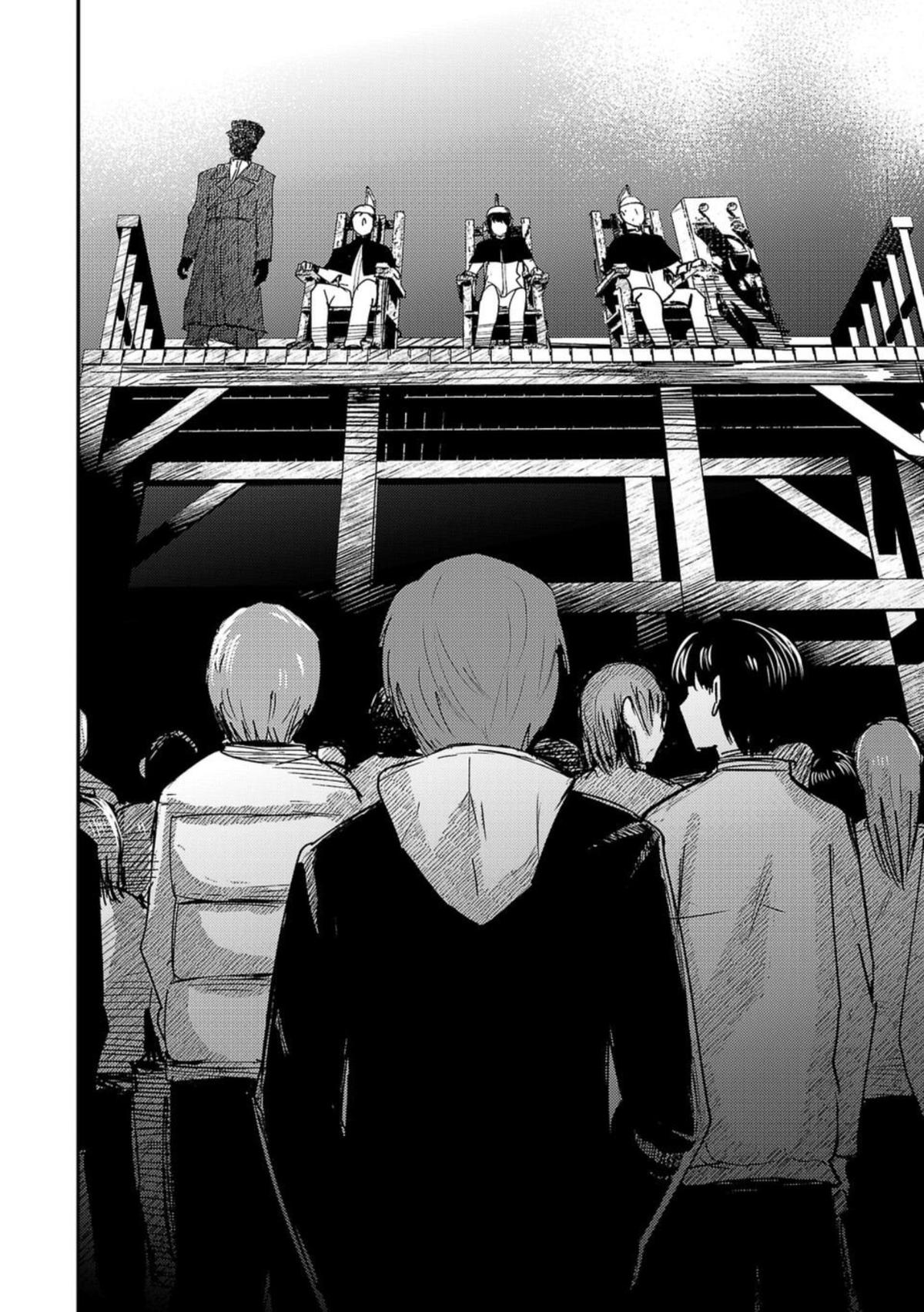 Break New World Chapter 14 18