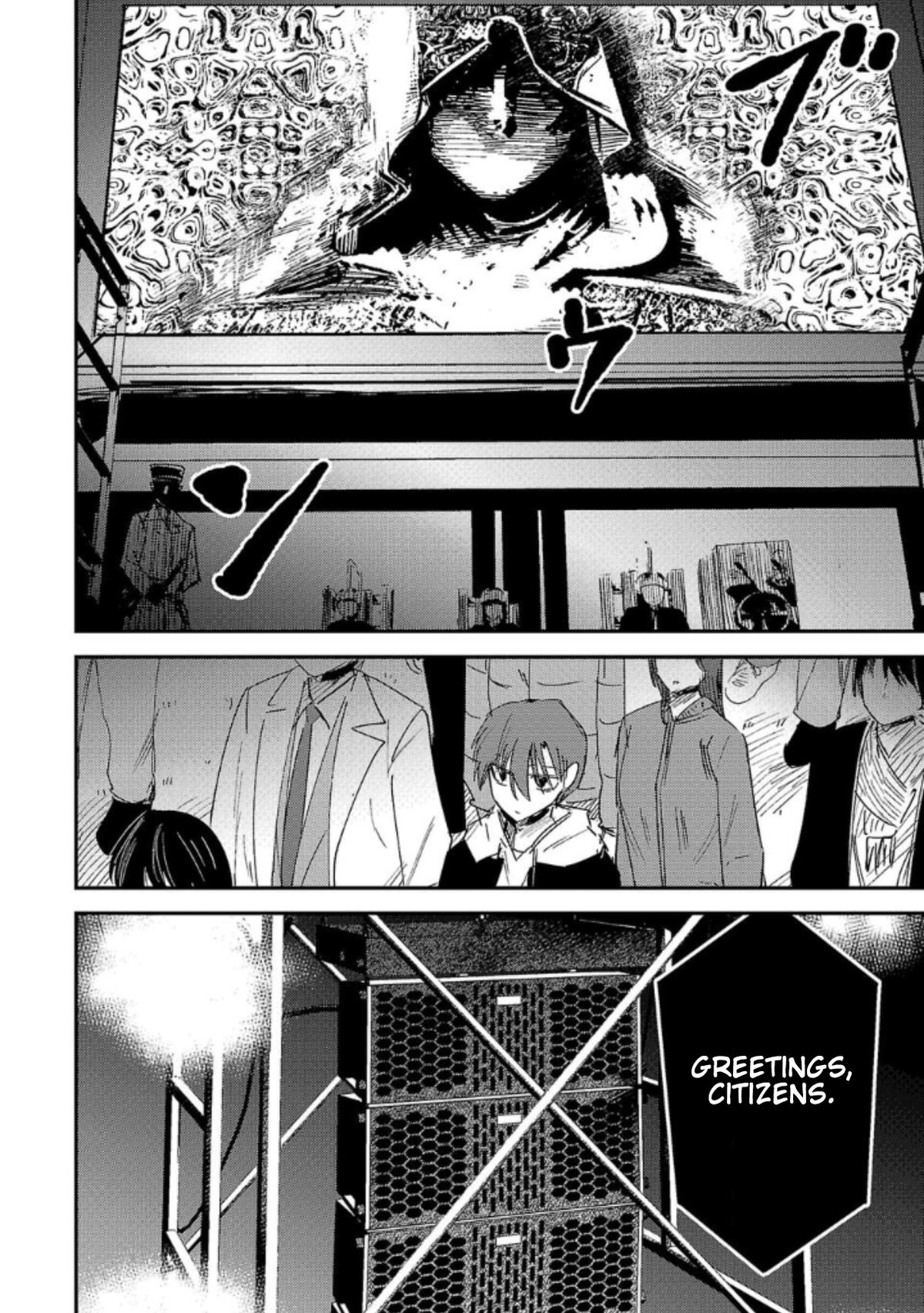 Break New World Chapter 15 4