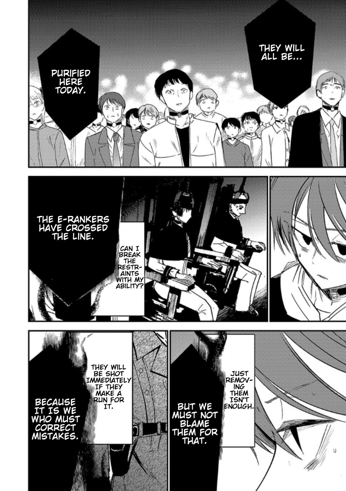 Break New World Chapter 15 6