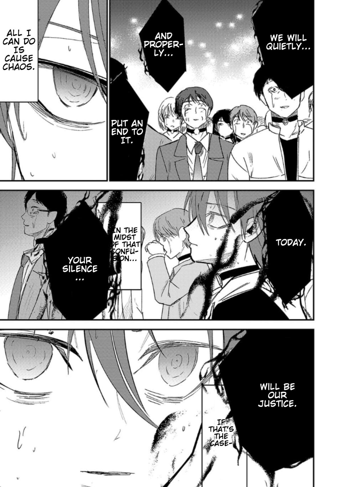 Break New World Chapter 15 7