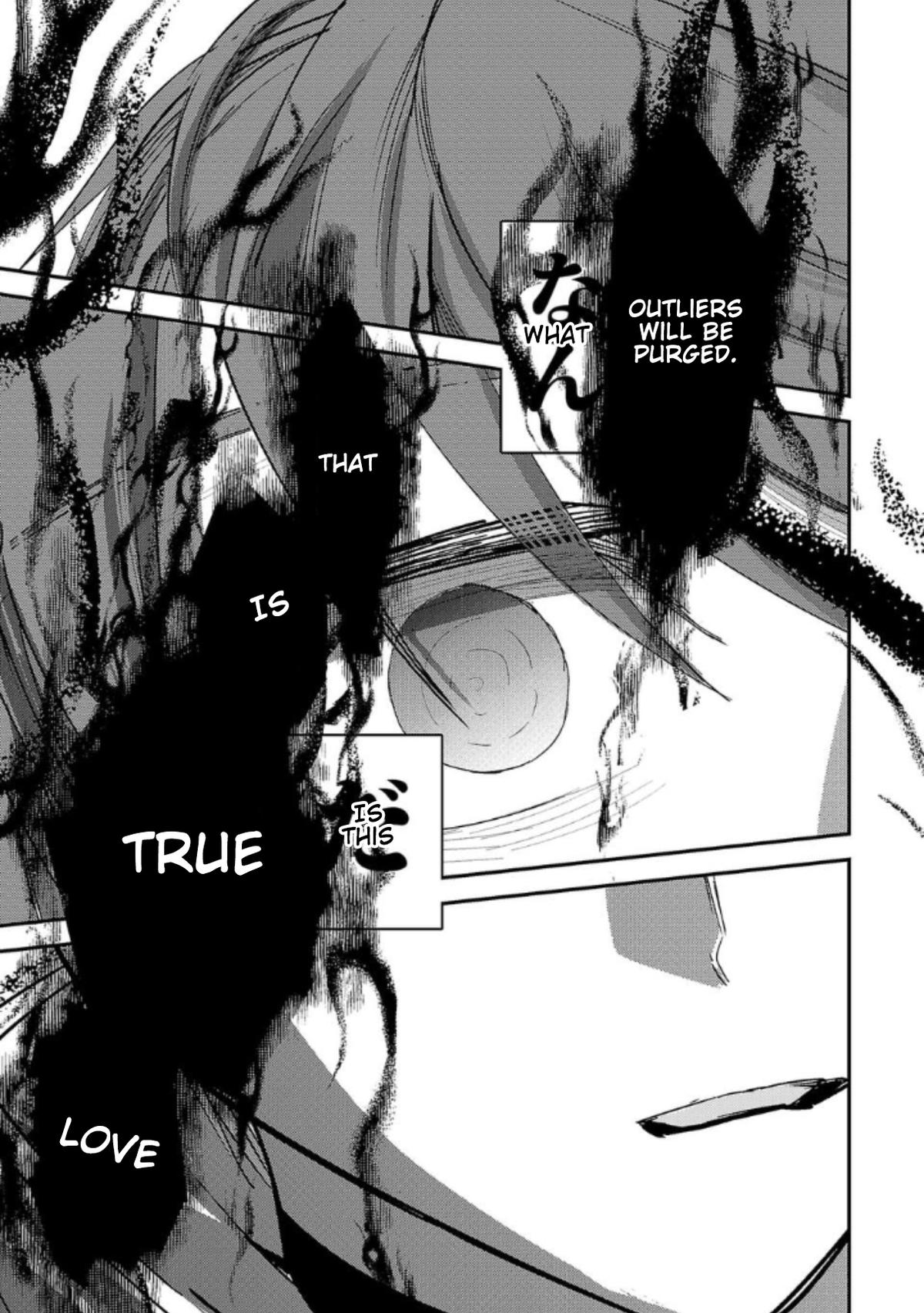 Break New World Chapter 15 9