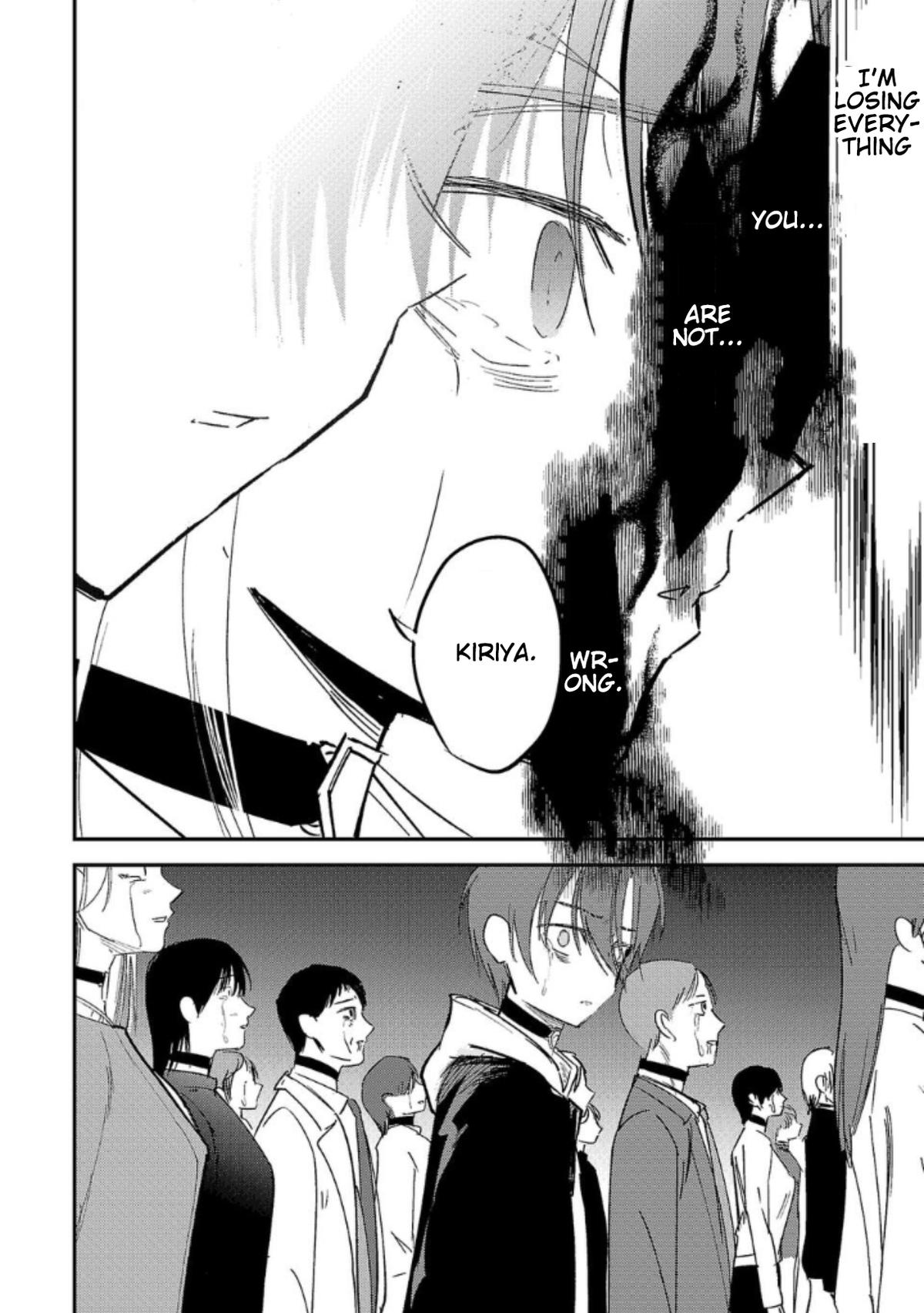 Break New World Chapter 15 14