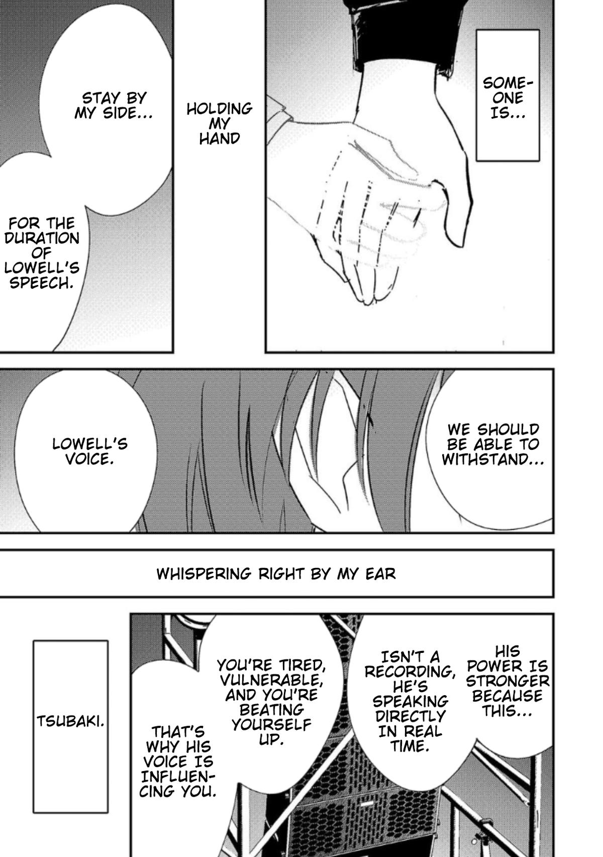 Break New World Chapter 15 15