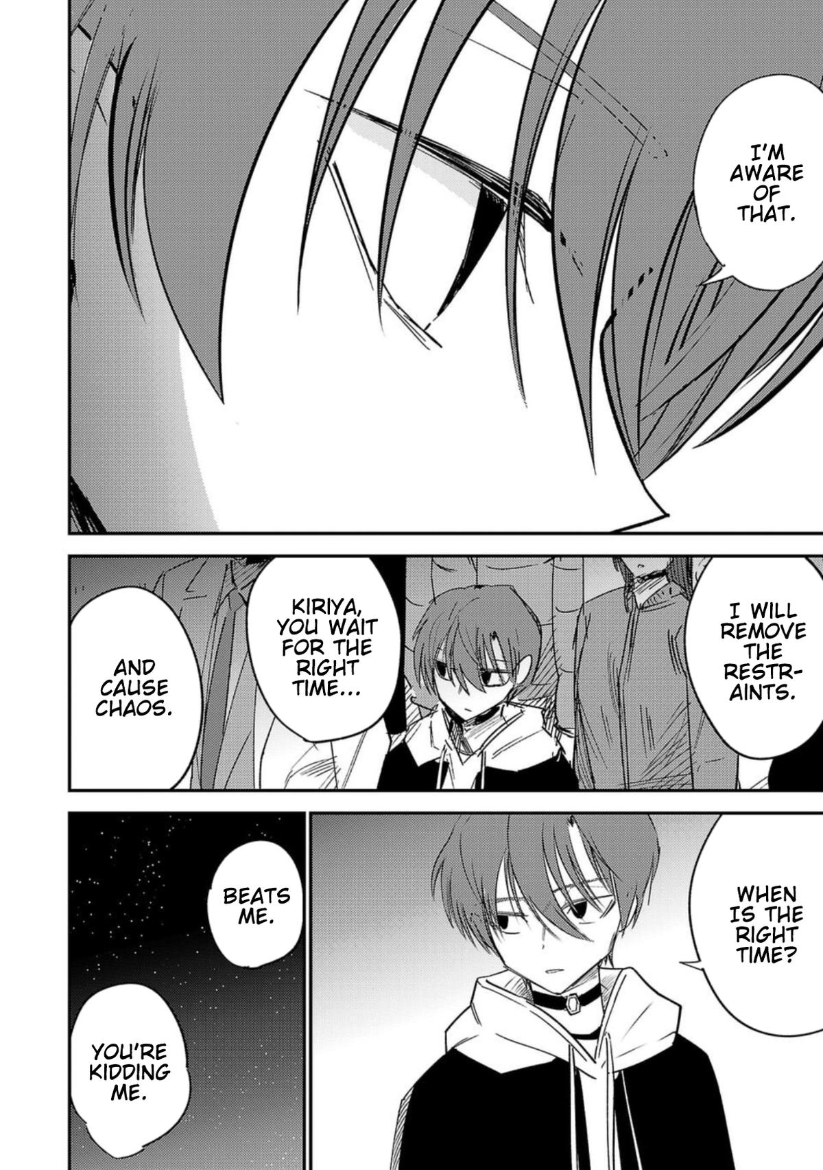 Break New World Chapter 16 4