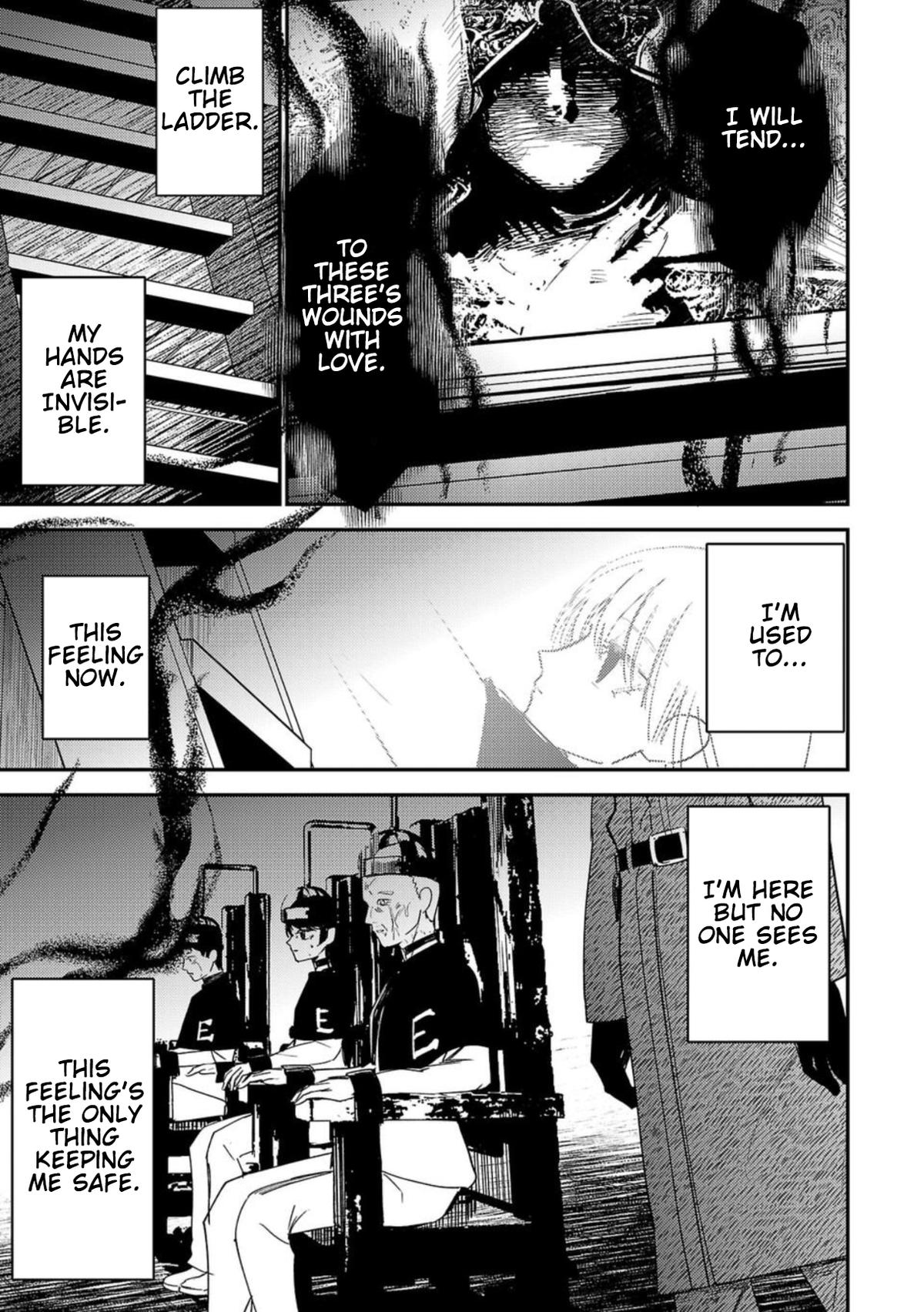 Break New World Chapter 16 7