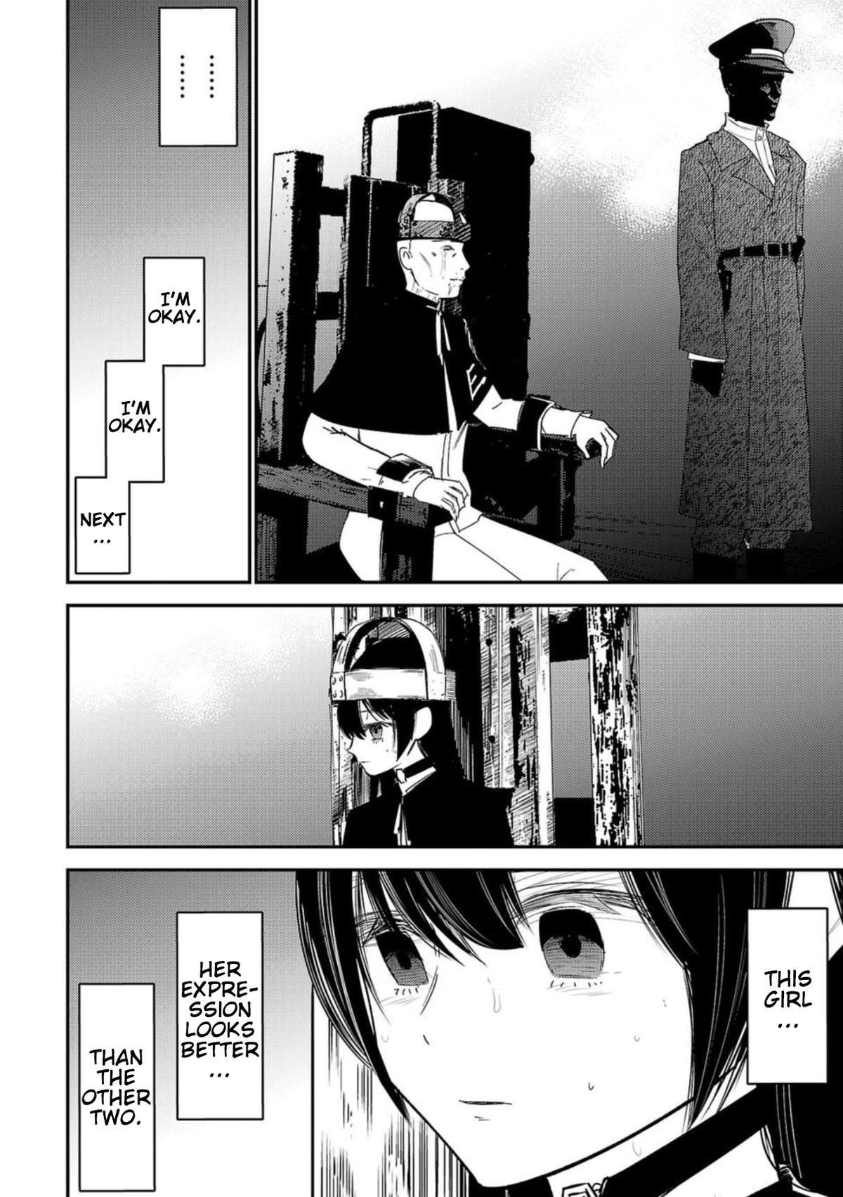 Break New World Chapter 16 10