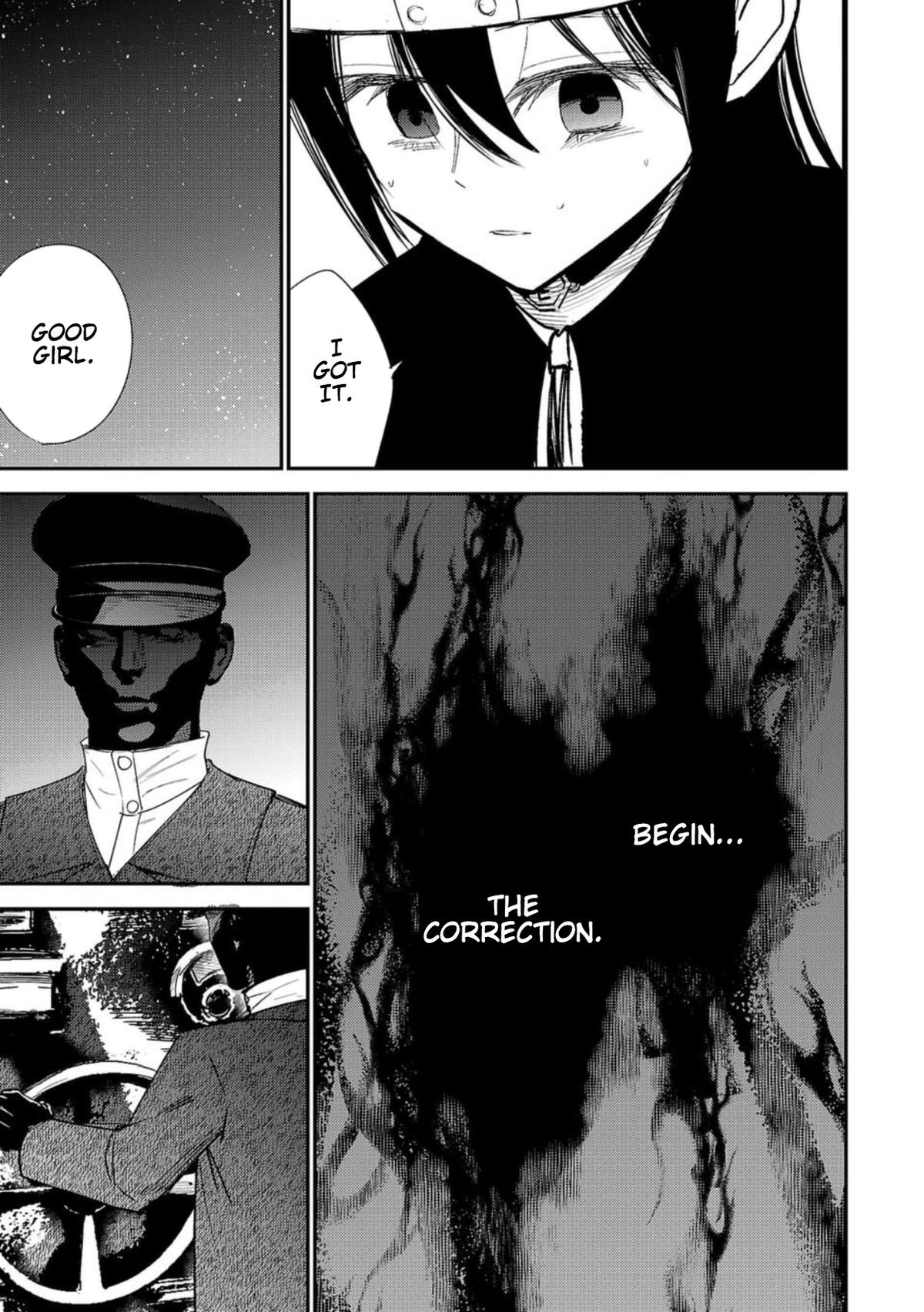 Break New World Chapter 16 13