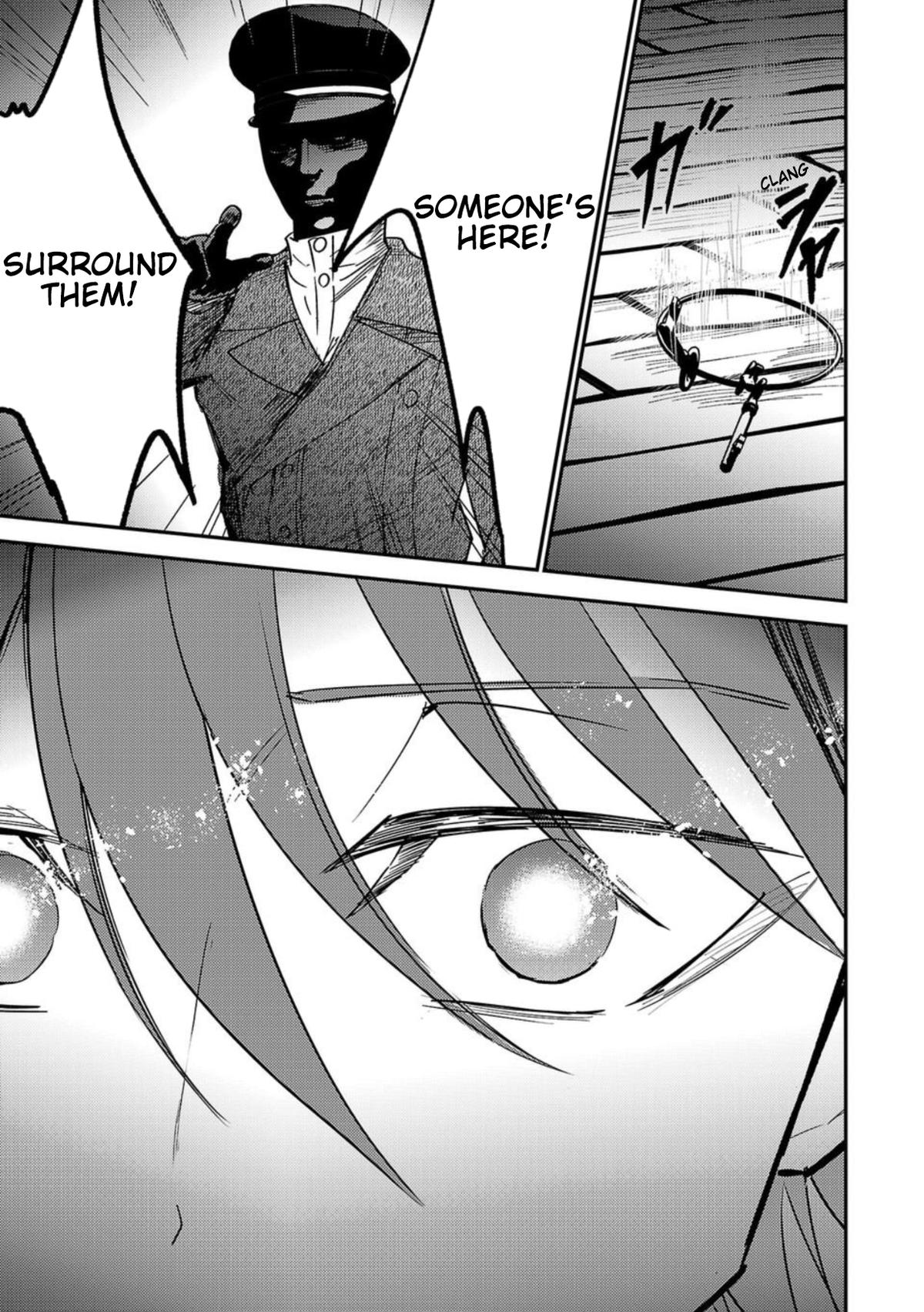 Break New World Chapter 16 15