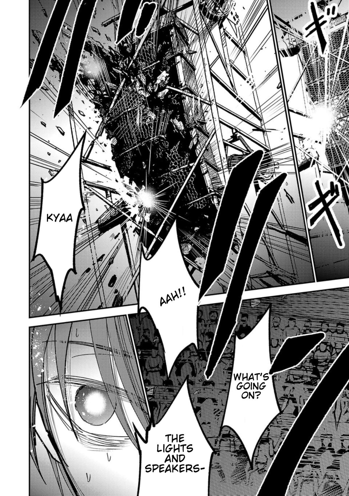 Break New World Chapter 16 16