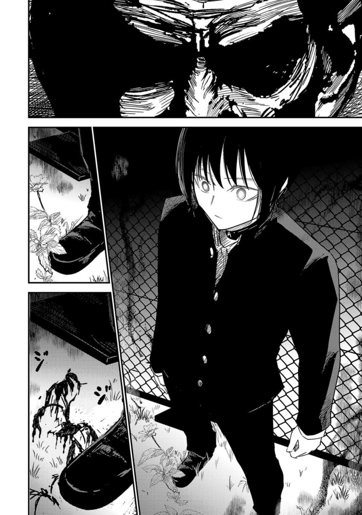Break New World Chapter 16 18