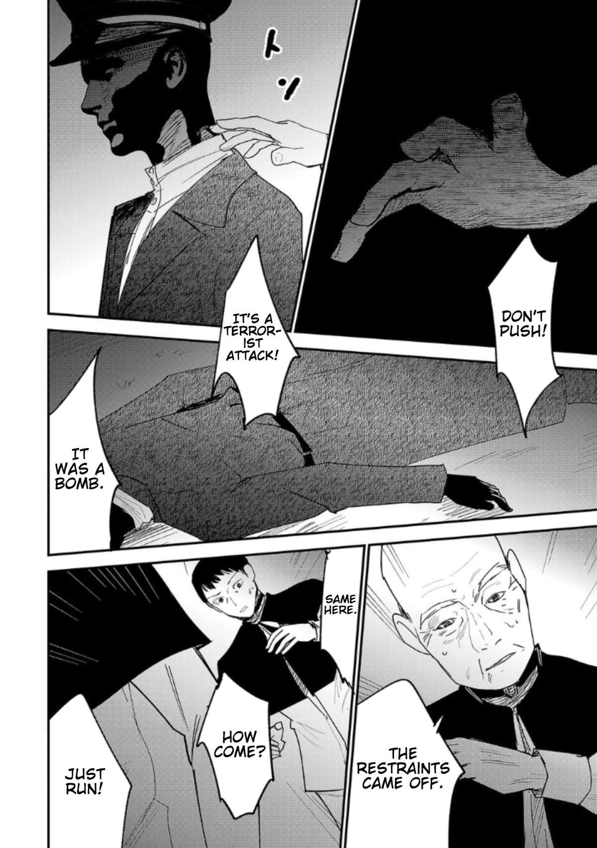 Break New World Chapter 17 2