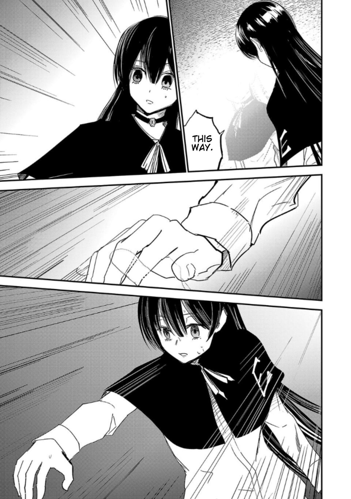 Break New World Chapter 17 3