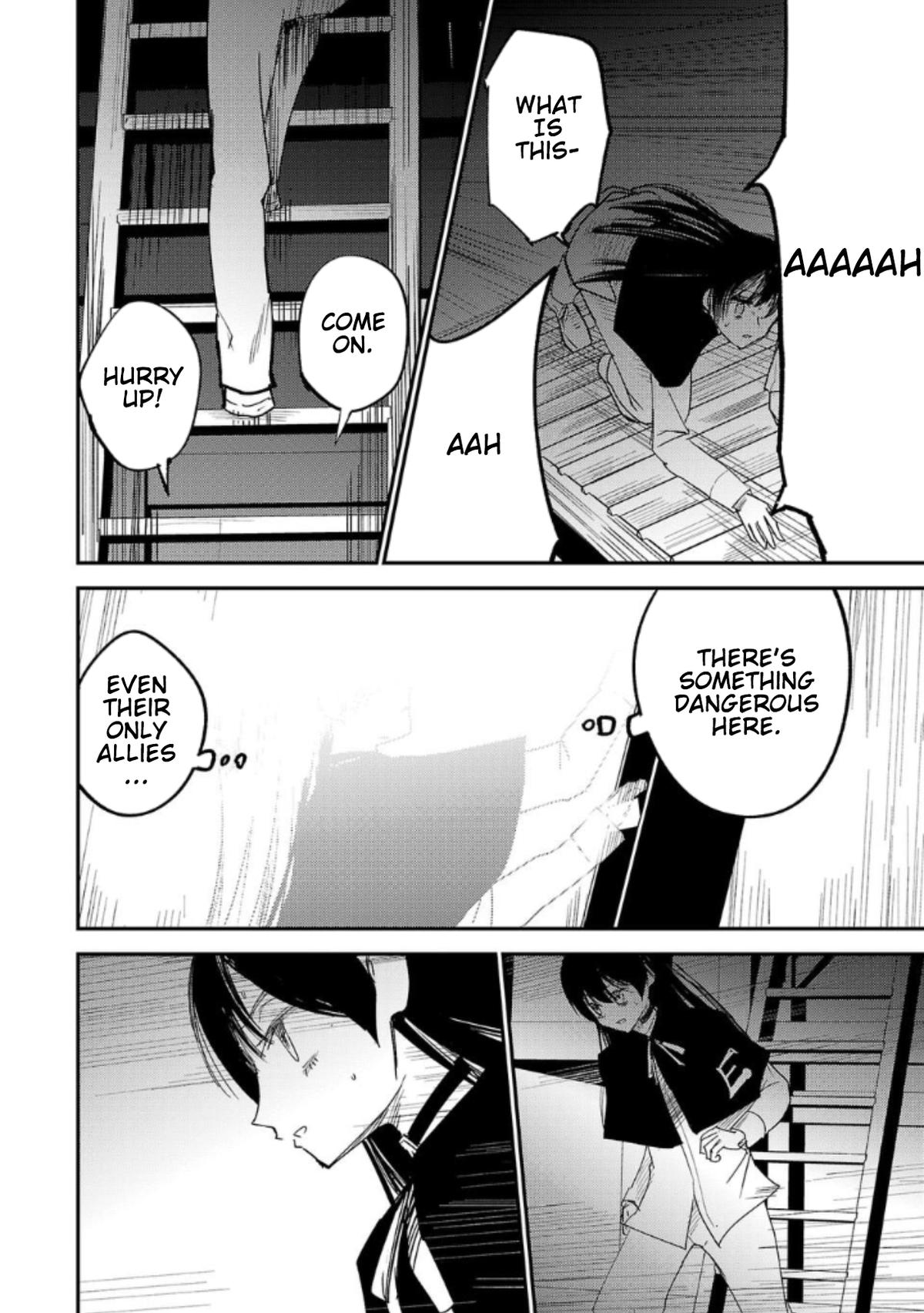 Break New World Chapter 17 6