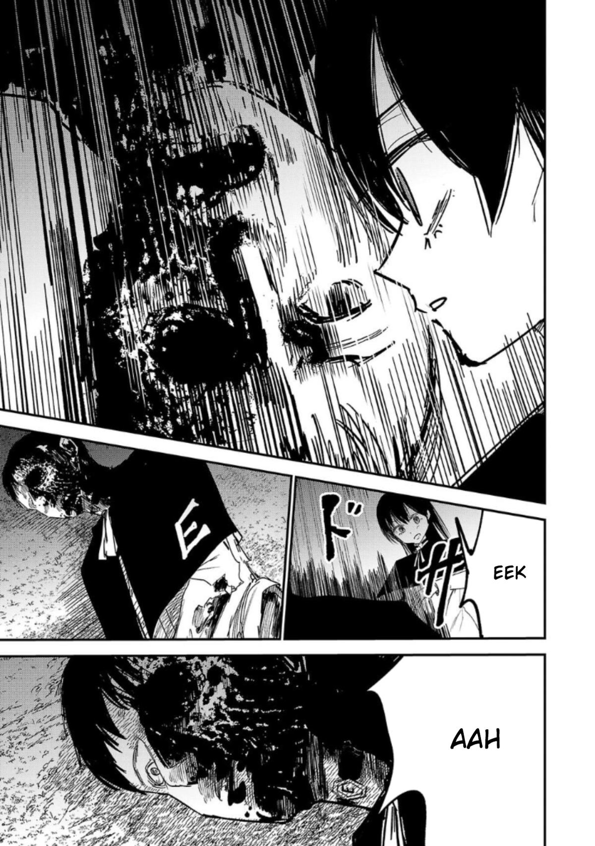 Break New World Chapter 17 7