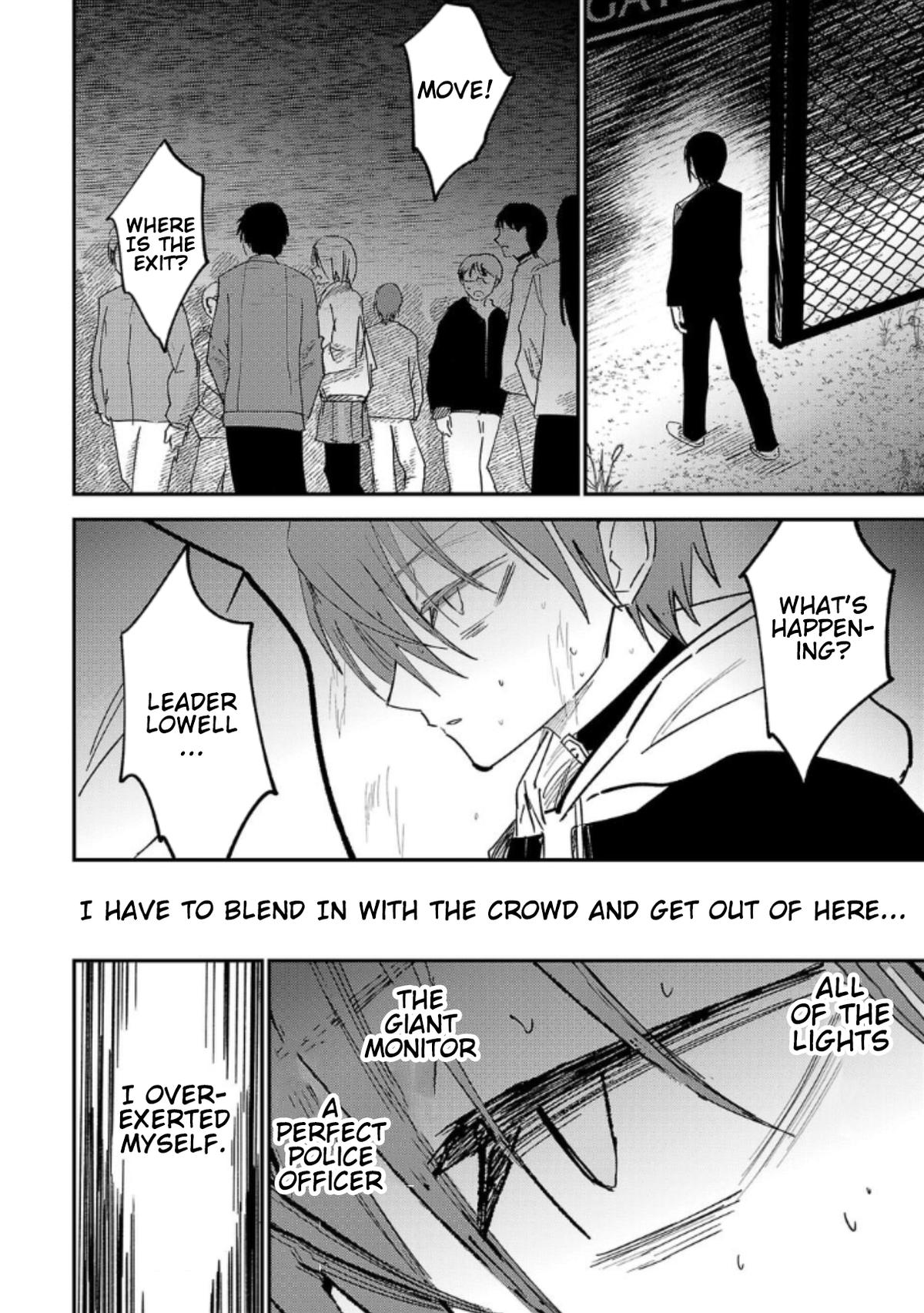 Break New World Chapter 17 12