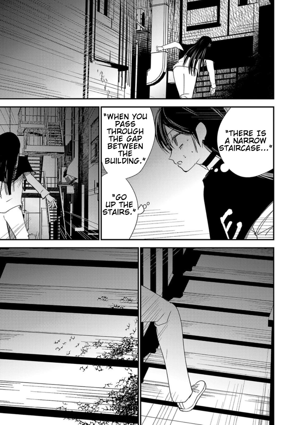 Break New World Chapter 18 1