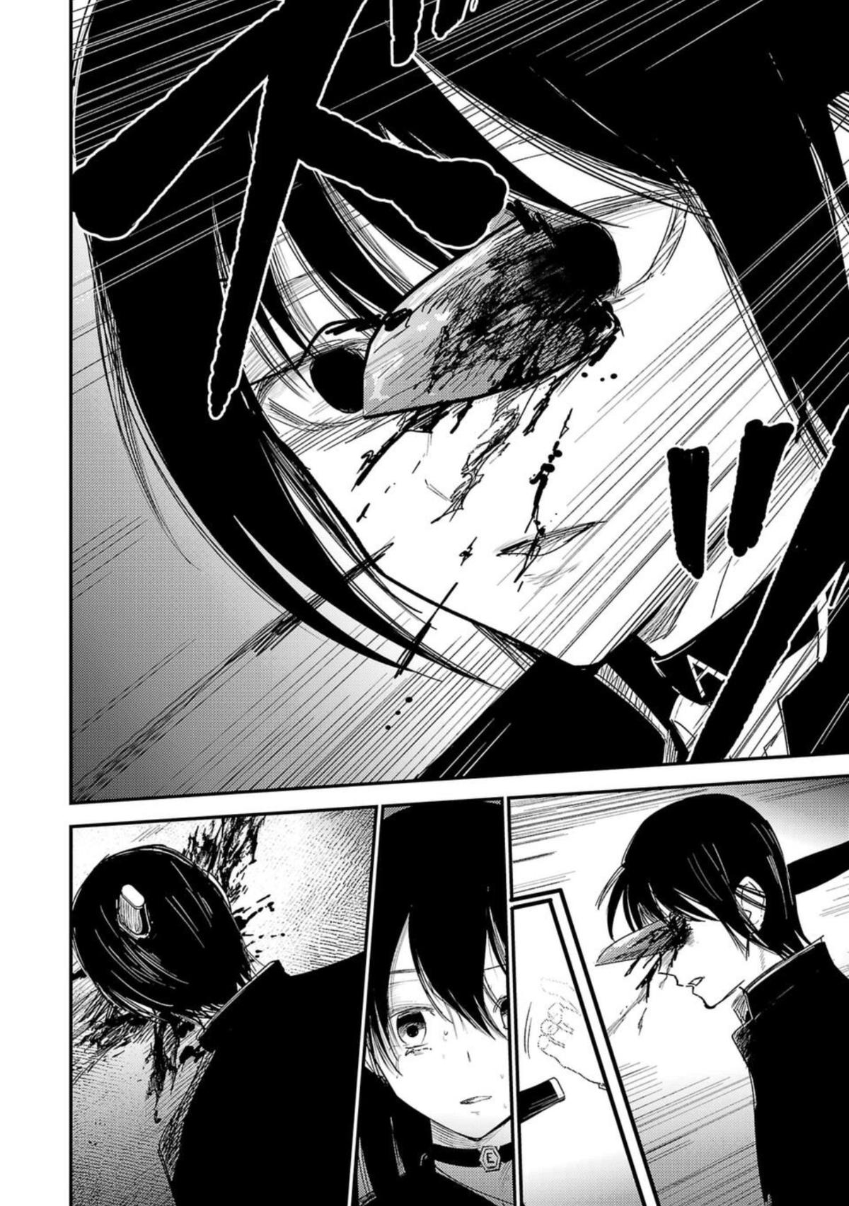 Break New World Chapter 18 4