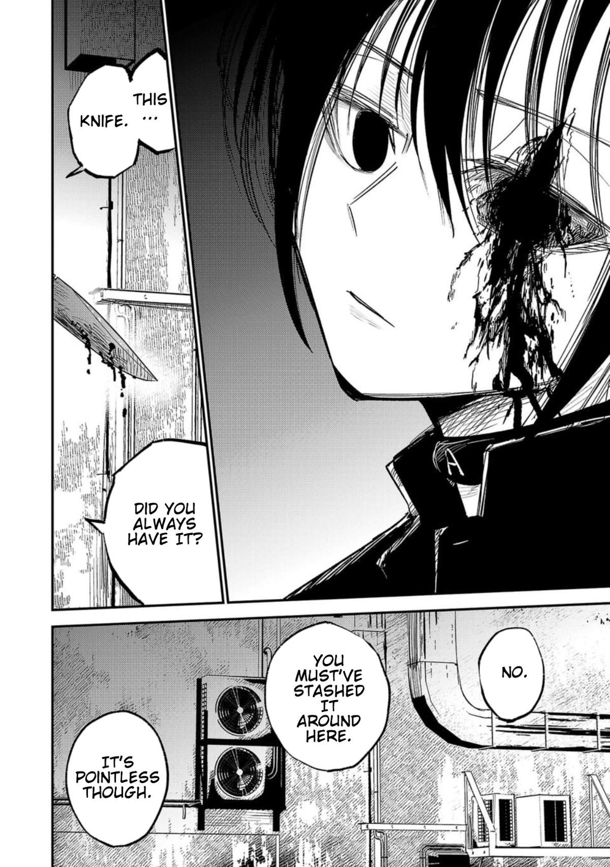 Break New World Chapter 18 6