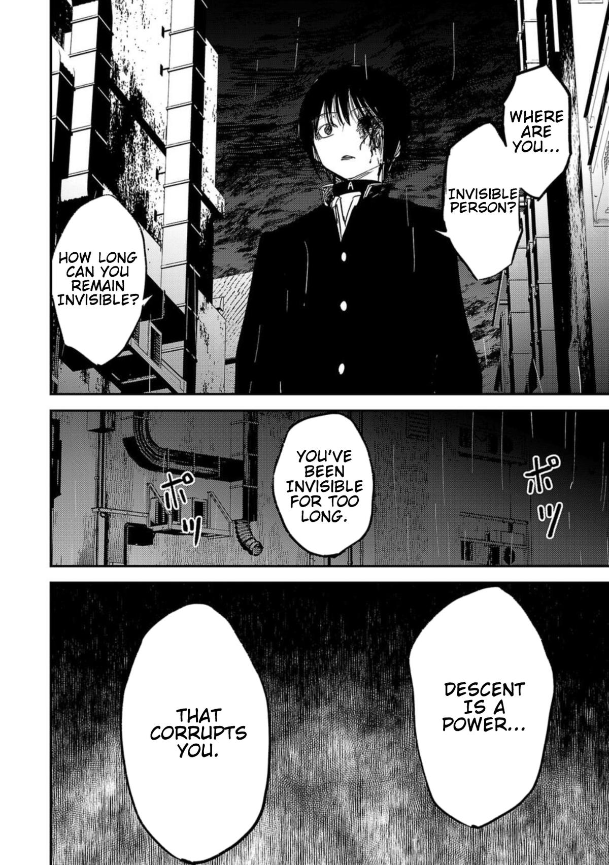 Break New World Chapter 18 10